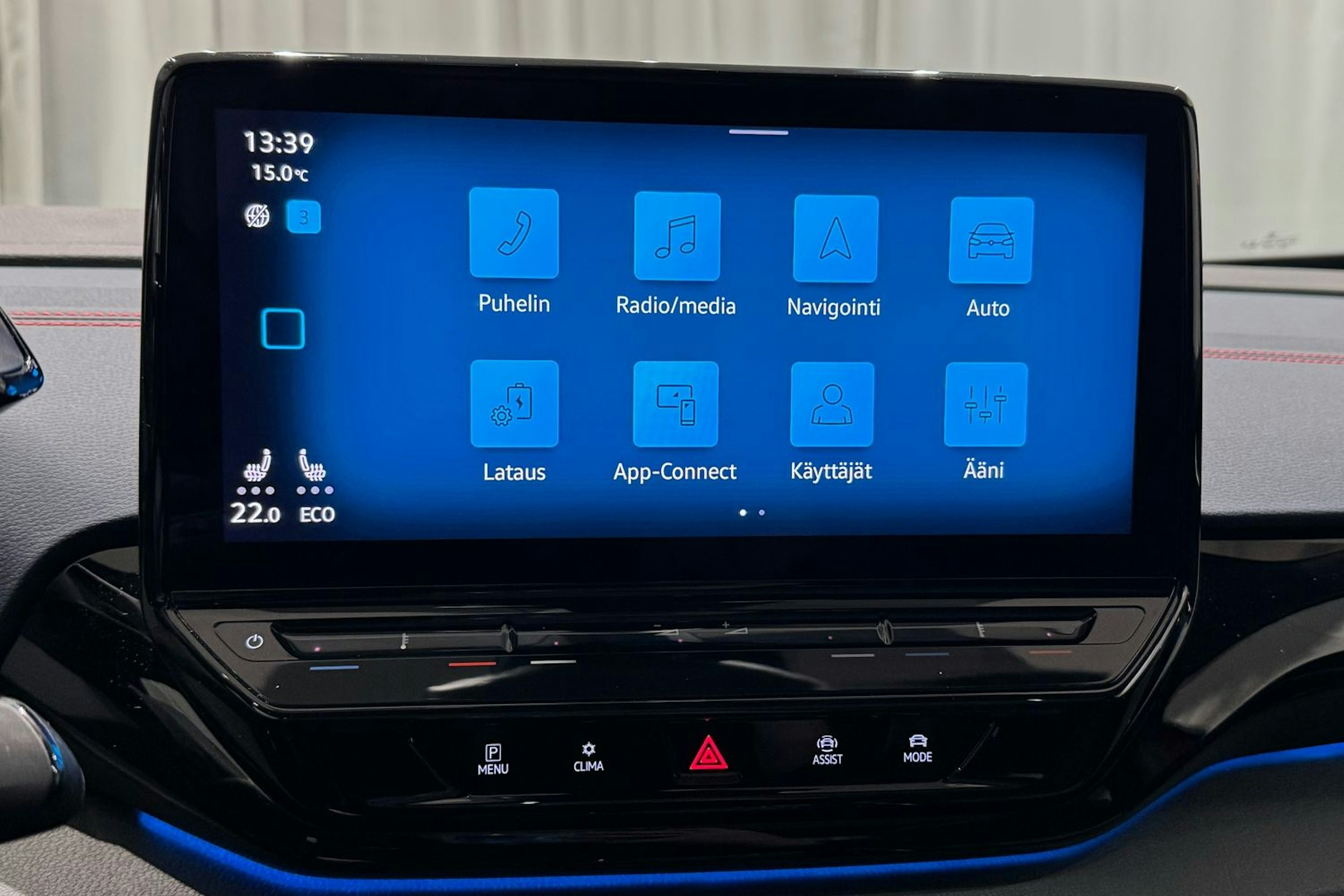 punainen Volkswagen ID.4 2022 kuva 22.