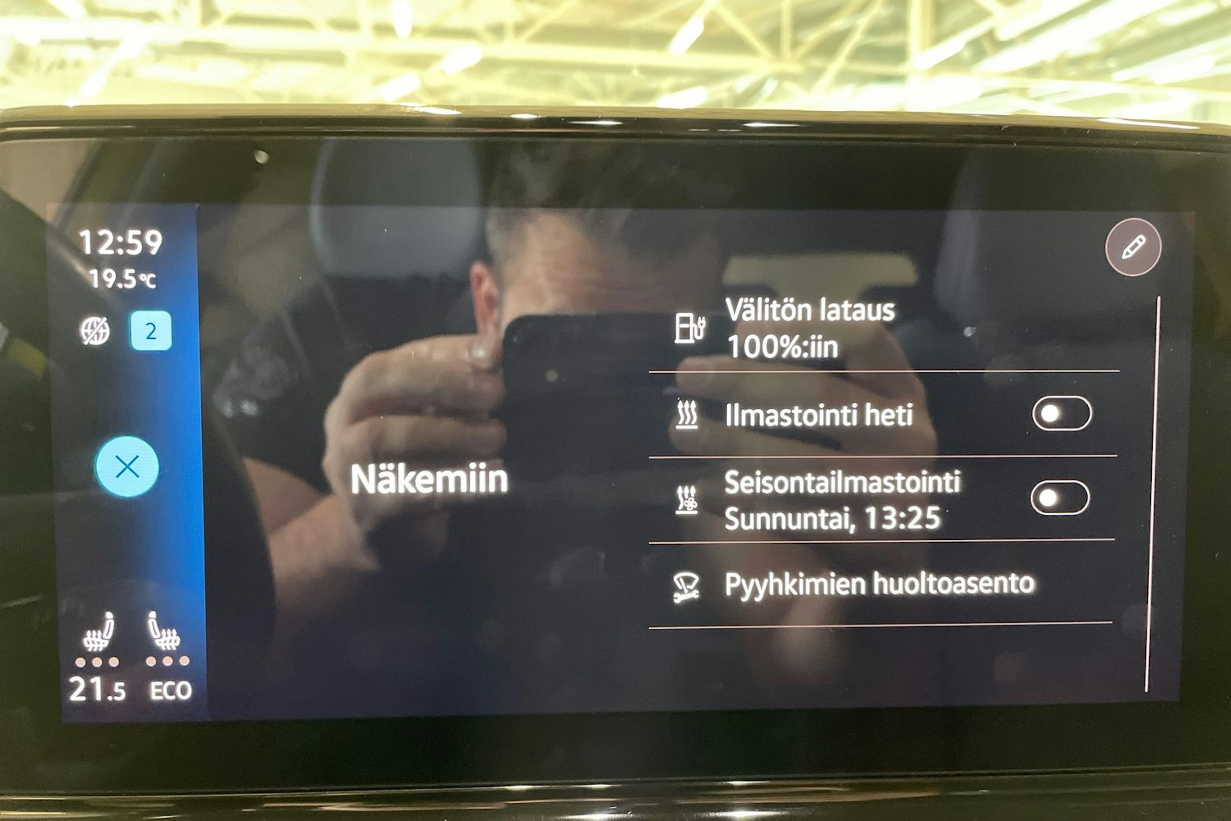 Keltainen Volkswagen ID.4 2021 kuva 30.