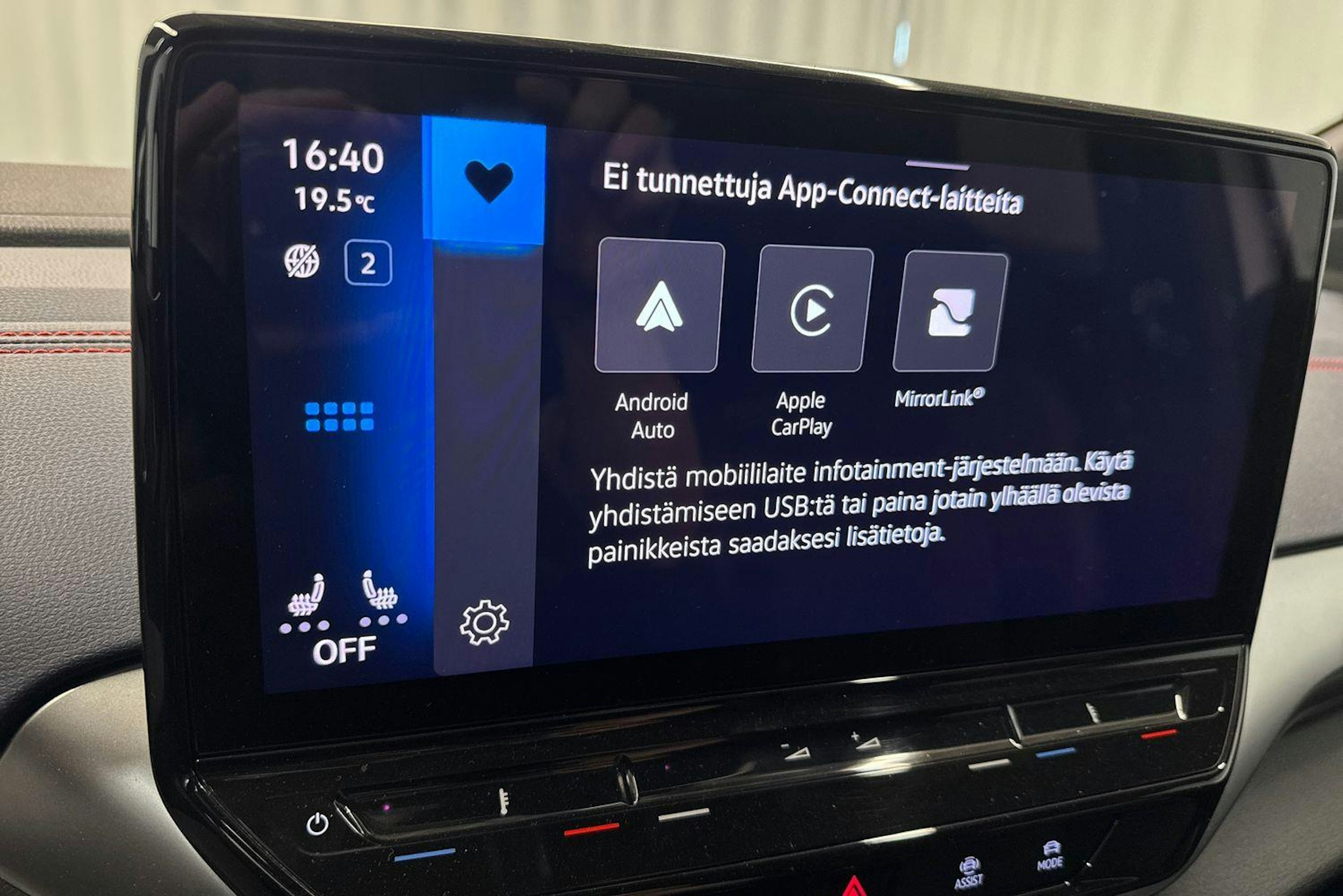 Volkswagen ID.4 2022 kuva 44.
