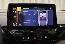 harmaa Volkswagen ID.4 2022 kuva 26.