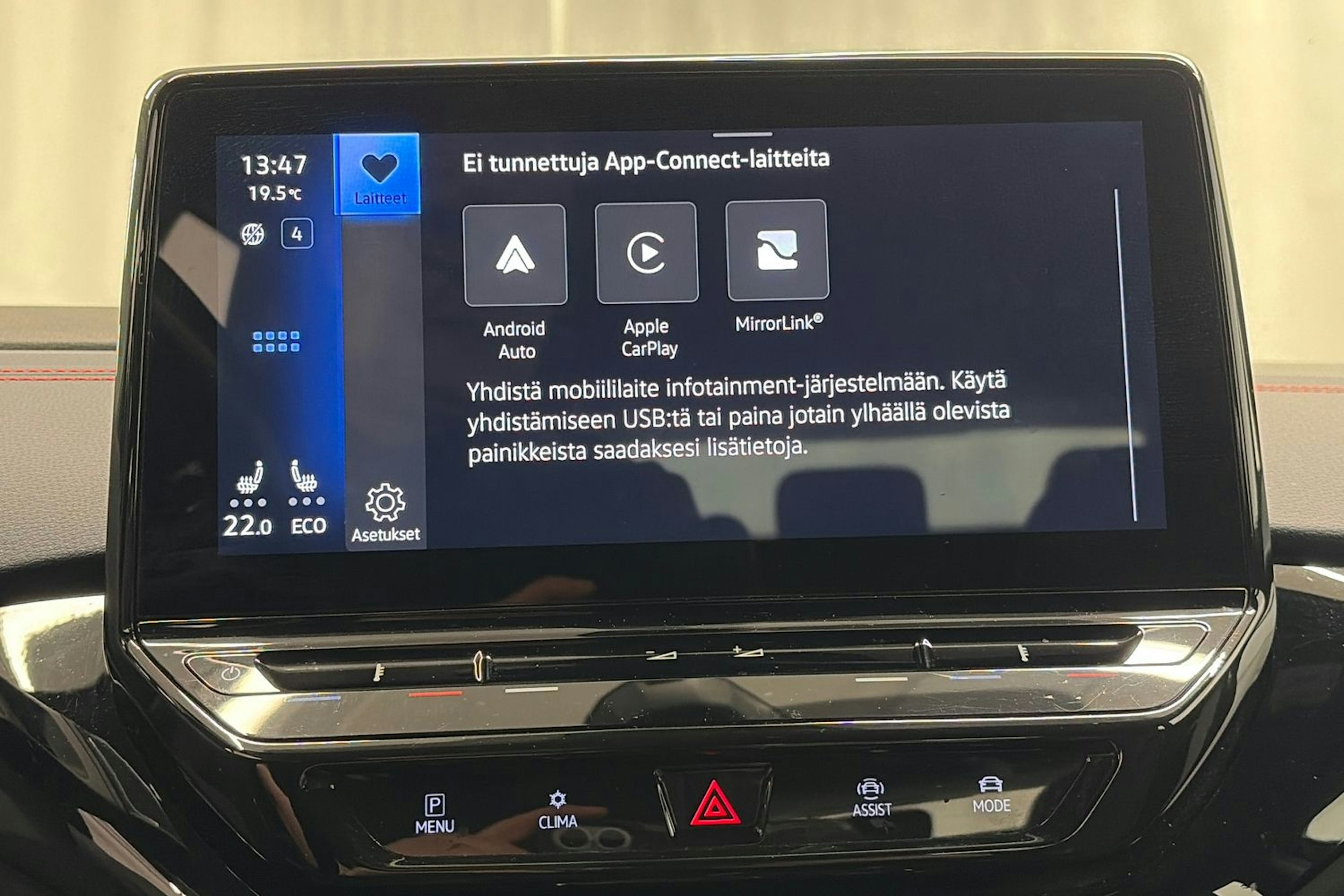 musta Volkswagen ID.4 2022 kuva 20.