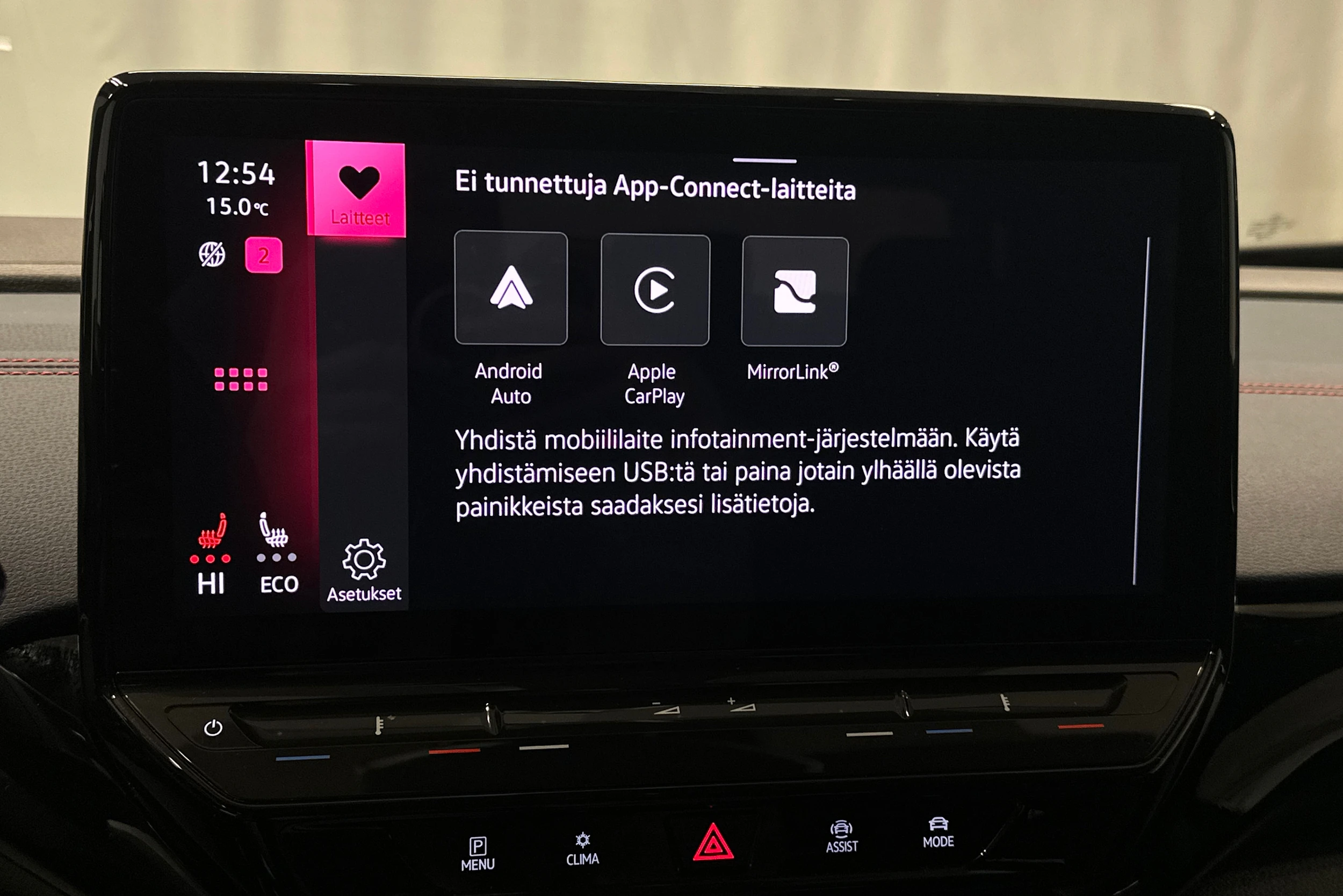harmaa Volkswagen ID.4 2022 kuva 23.