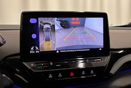 Valkoinen Volkswagen ID.4 2023 kuva 22.