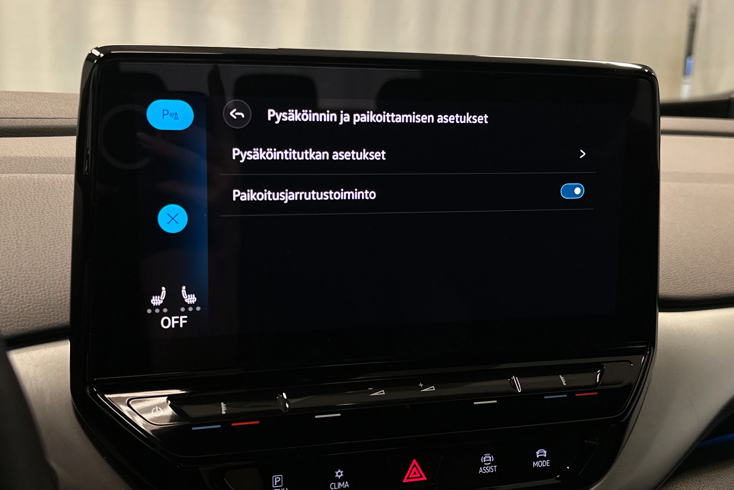 harmaa Volkswagen ID.4 2023 kuva 35.