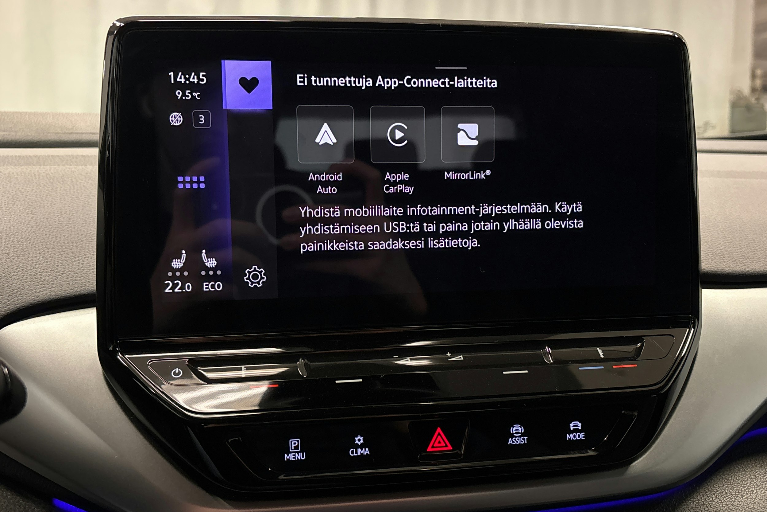 harmaa Volkswagen ID.4 2023 kuva 22.