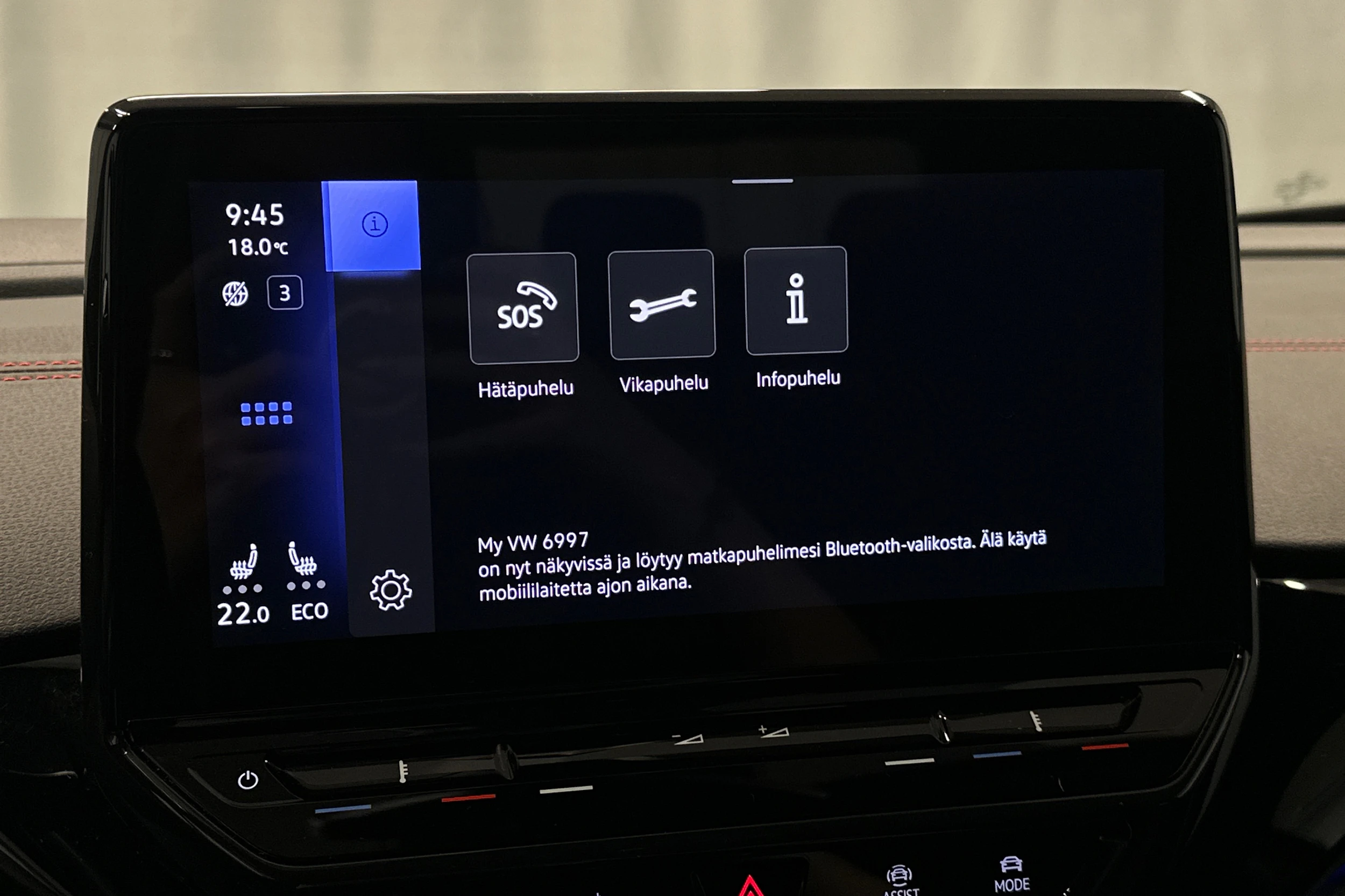 punainen Volkswagen ID.4 2023 kuva 19.