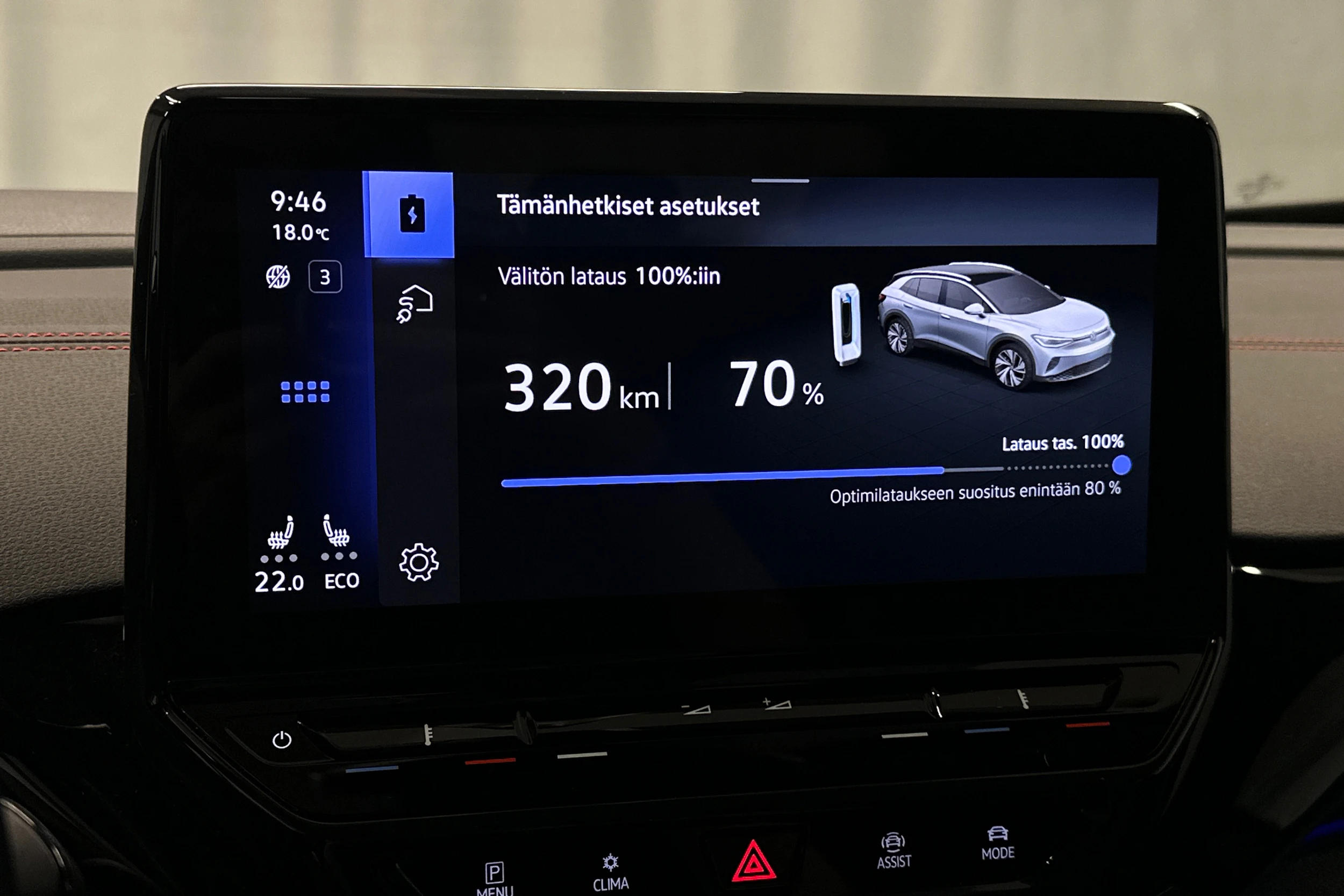 punainen Volkswagen ID.4 2023 kuva 23.