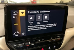 sininen Volkswagen ID.4 2023 kuva 15.