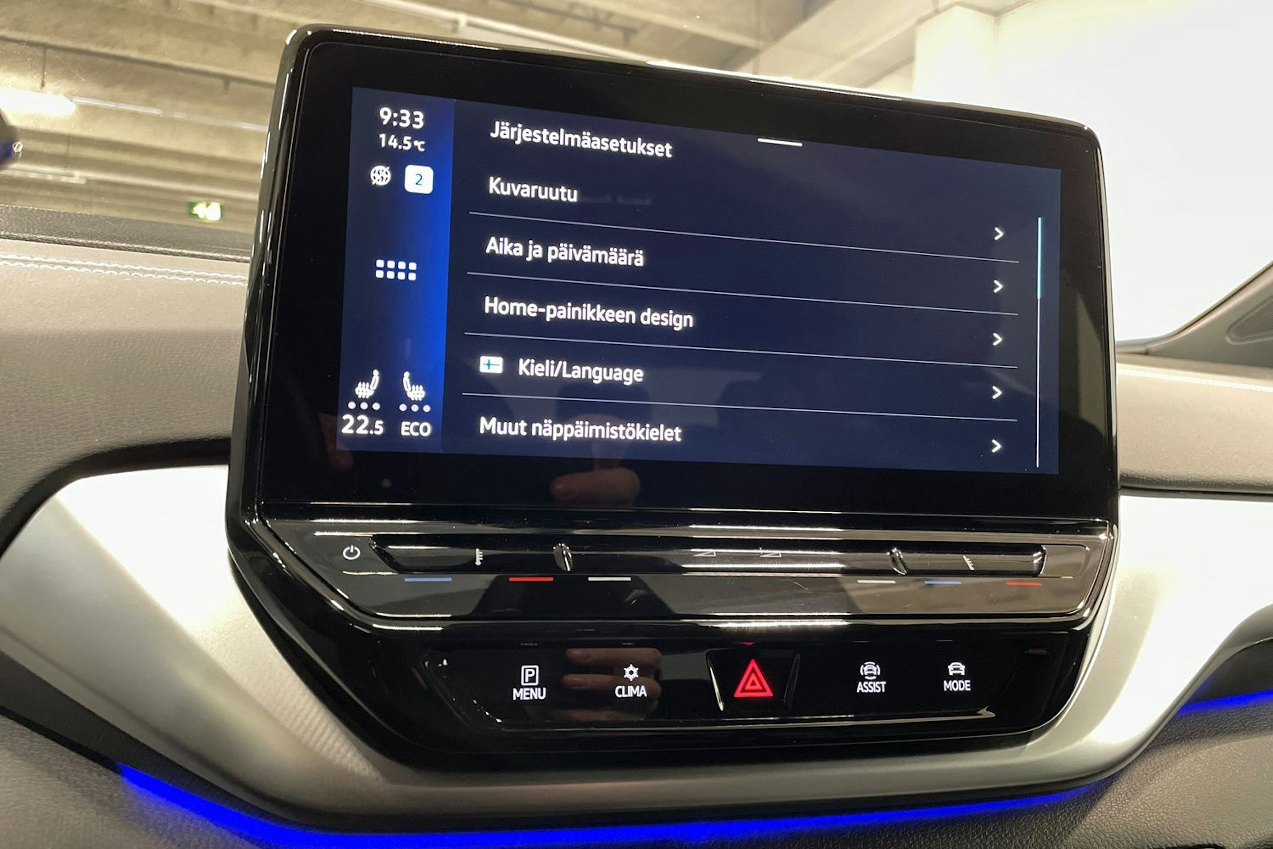 Musta Volkswagen ID.4 2023 kuva 20.