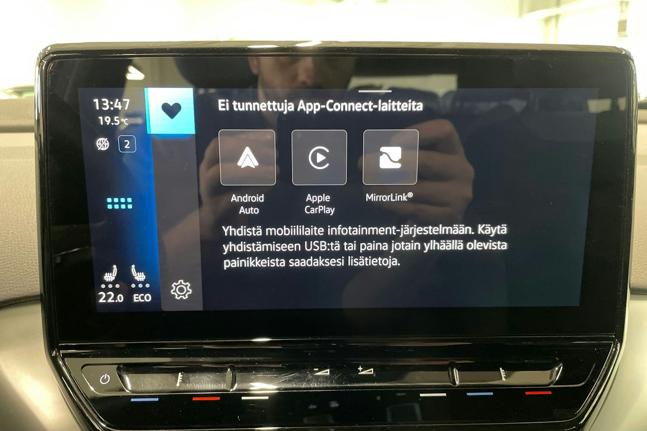 sininen Volkswagen ID.4 2023 kuva 25.