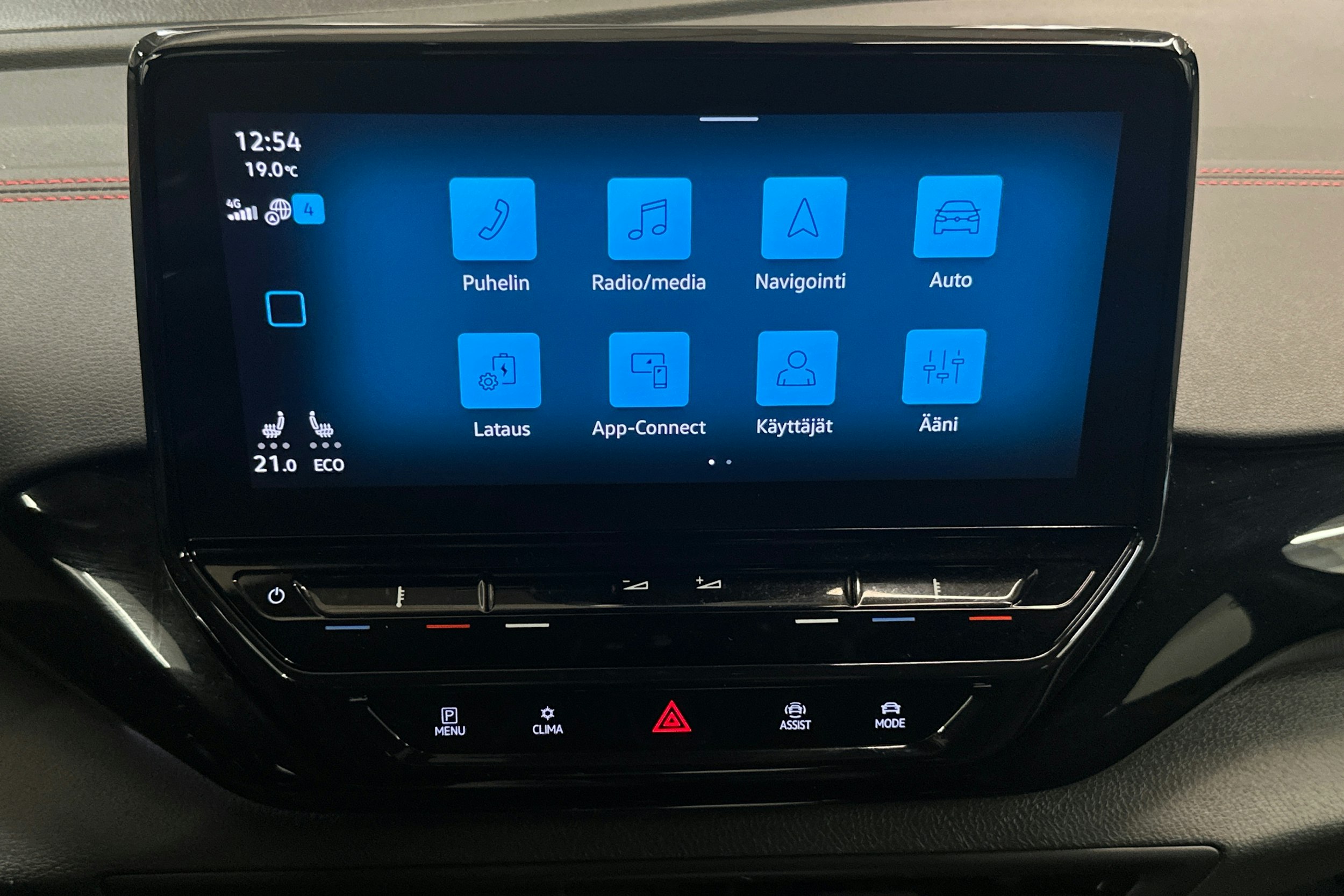 Musta Volkswagen ID.4 2024 kuva 19.