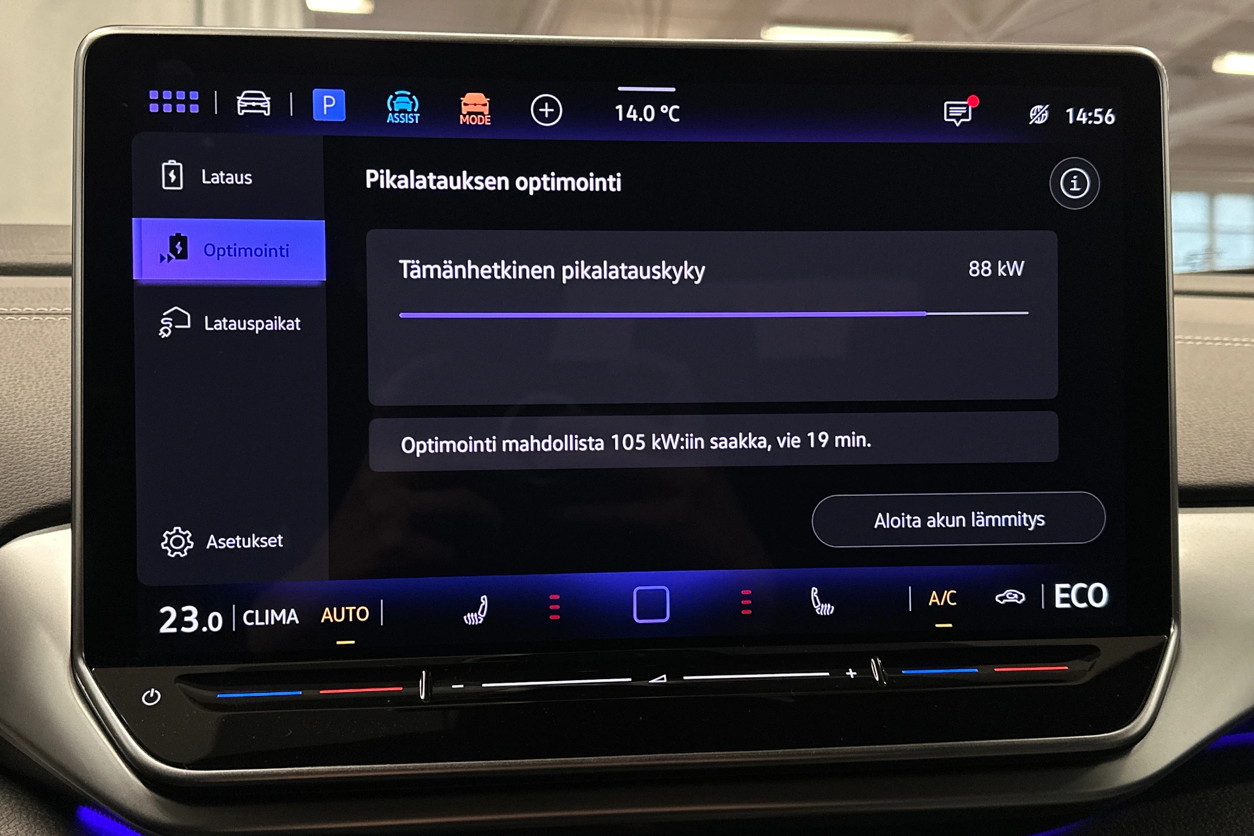 sininen Volkswagen ID.4 2024 kuva 25.