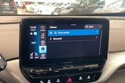 sininen Volkswagen ID.4 2024 kuva 26.