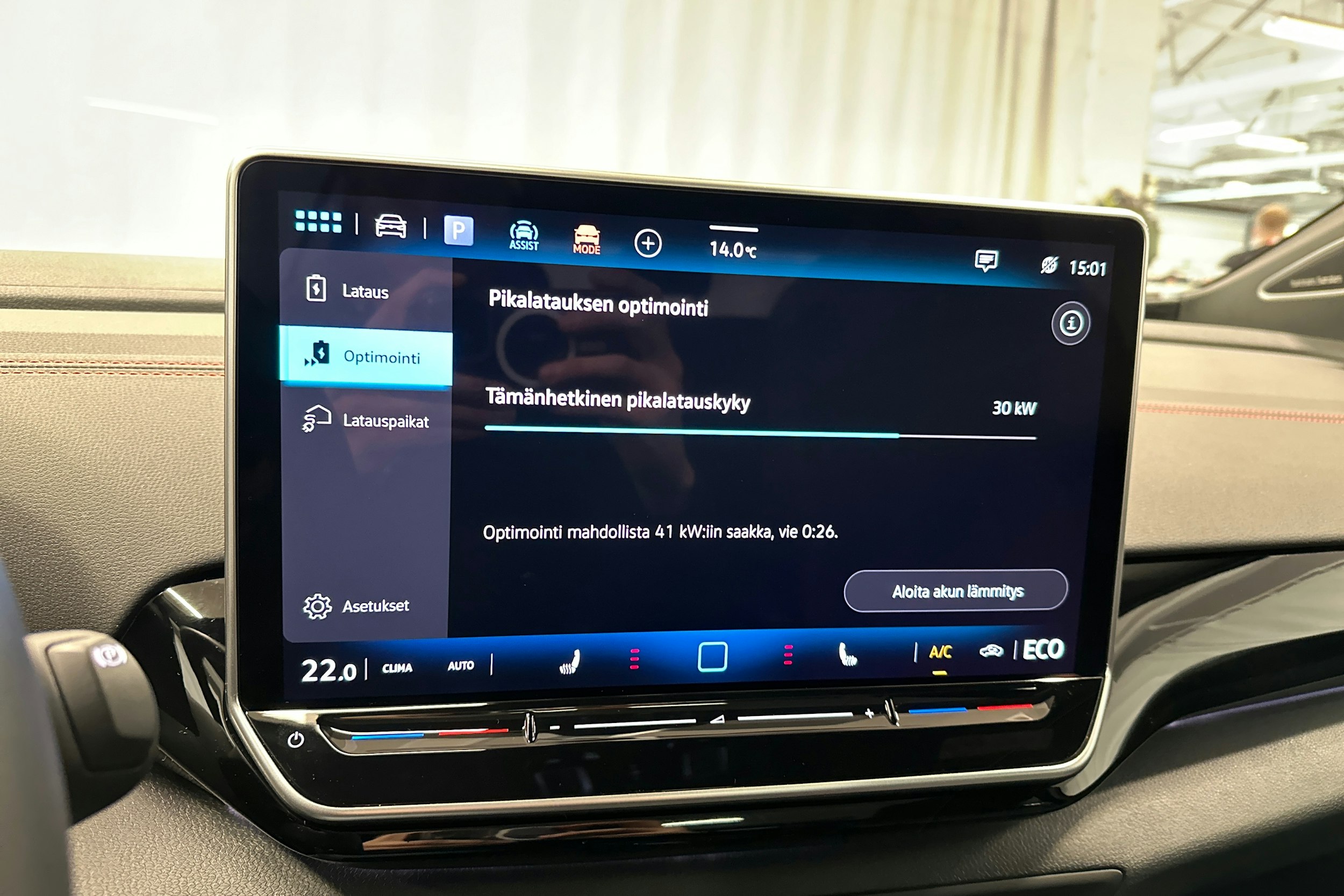 punainen Volkswagen ID.4 2024 kuva 24.