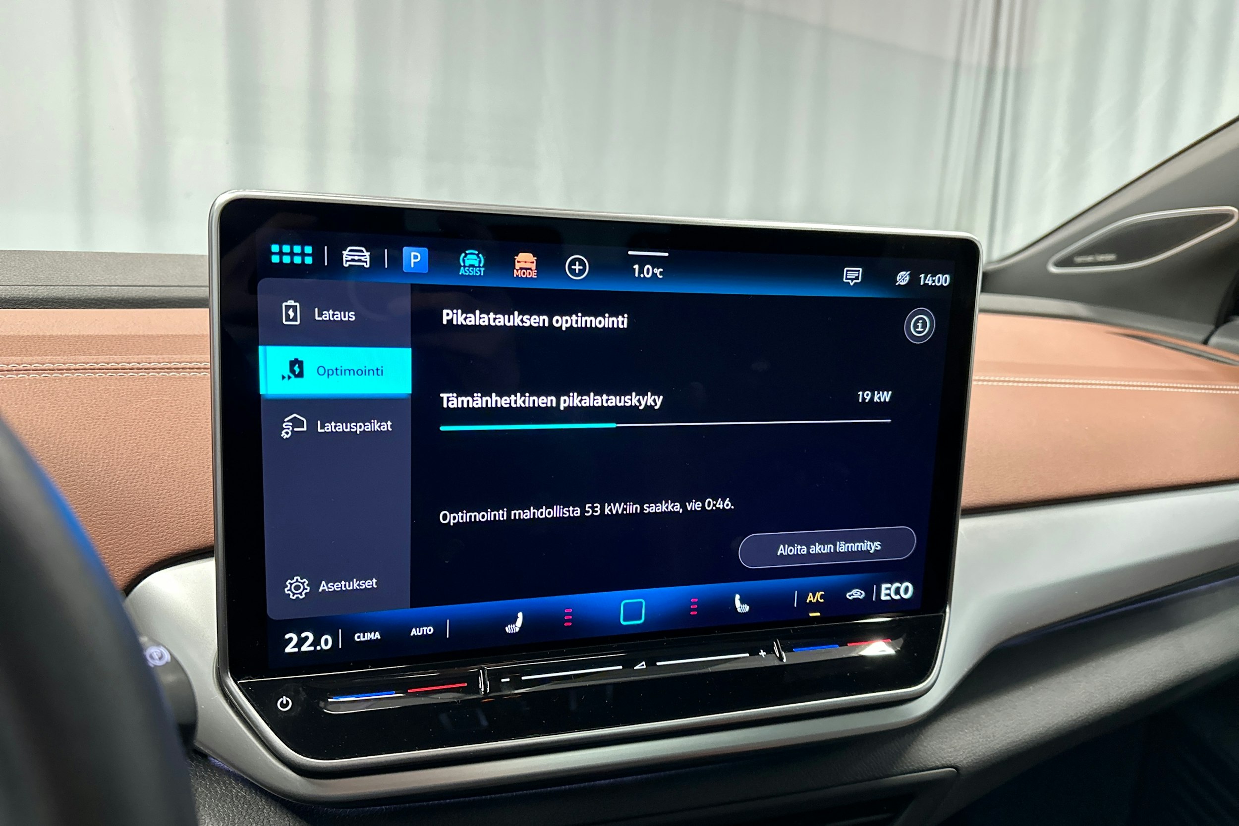 musta Volkswagen ID.4 2024 kuva 23.