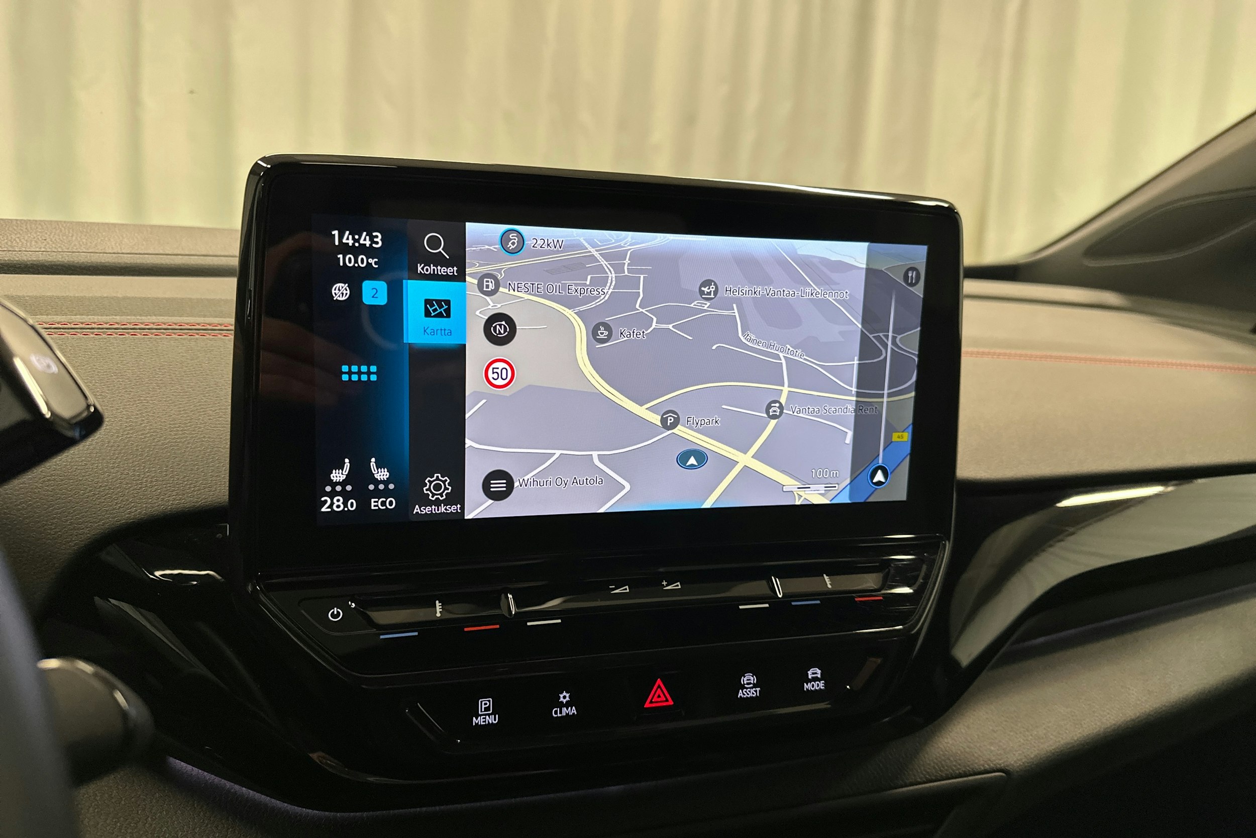 musta Volkswagen ID.4 2024 kuva 20.