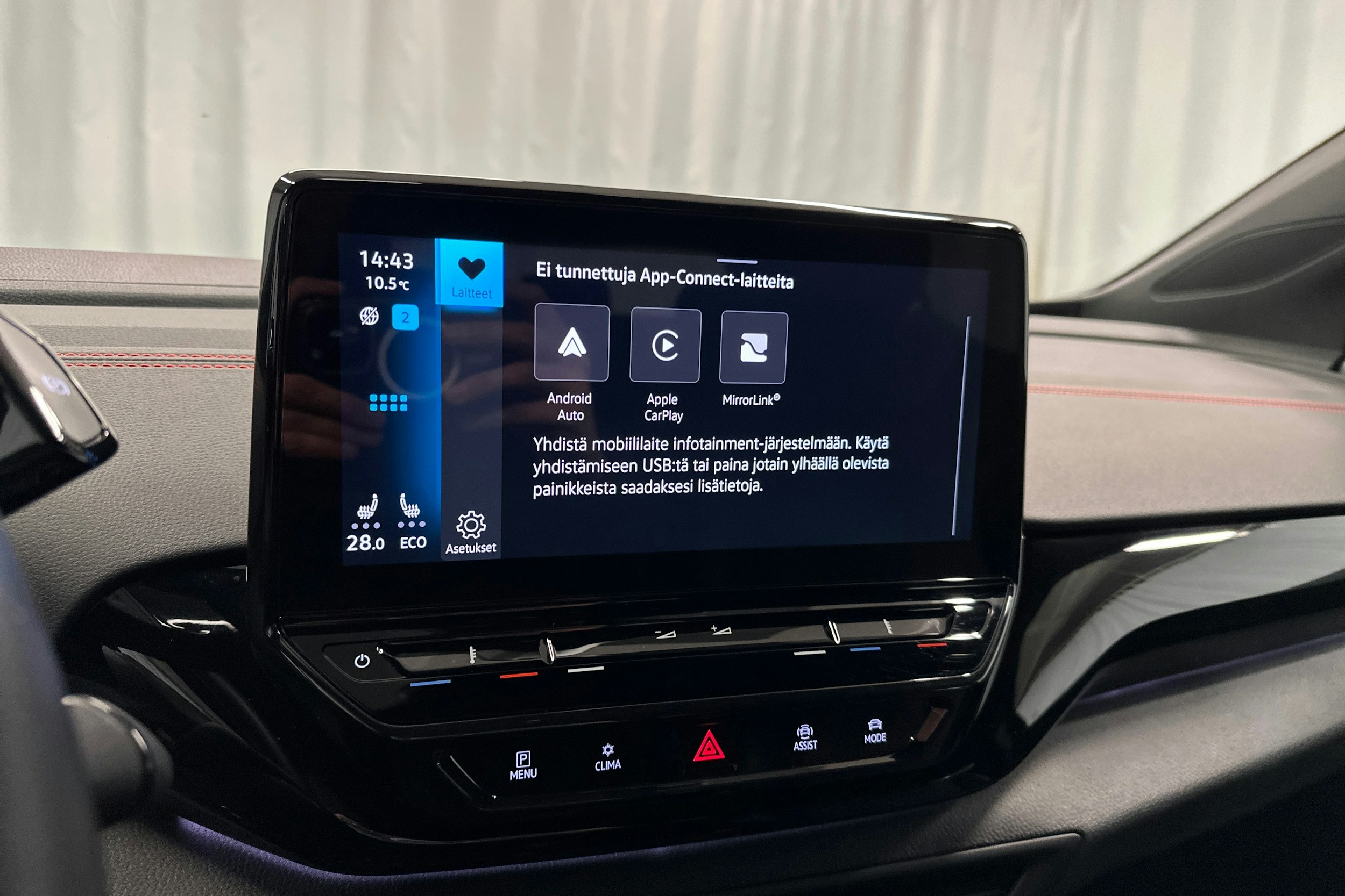 musta Volkswagen ID.4 2024 kuva 21.