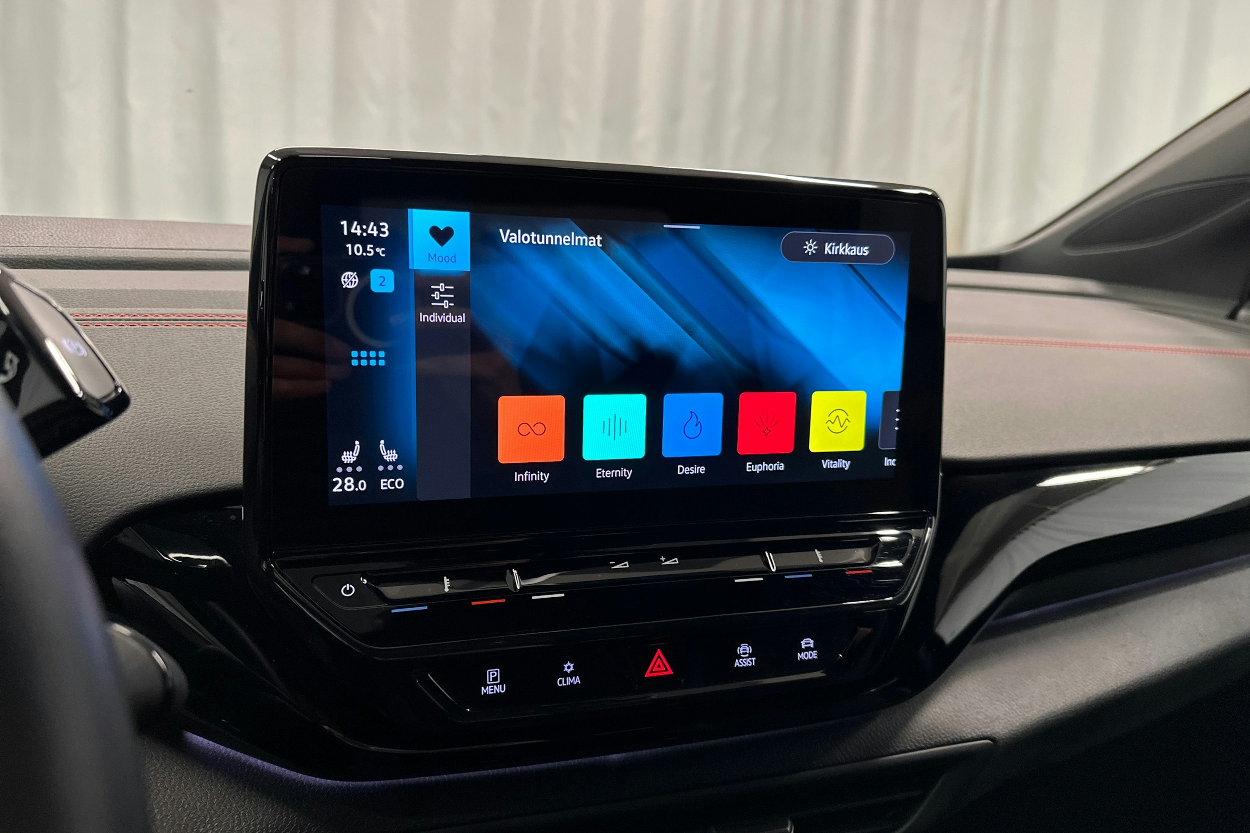 musta Volkswagen ID.4 2024 kuva 25.