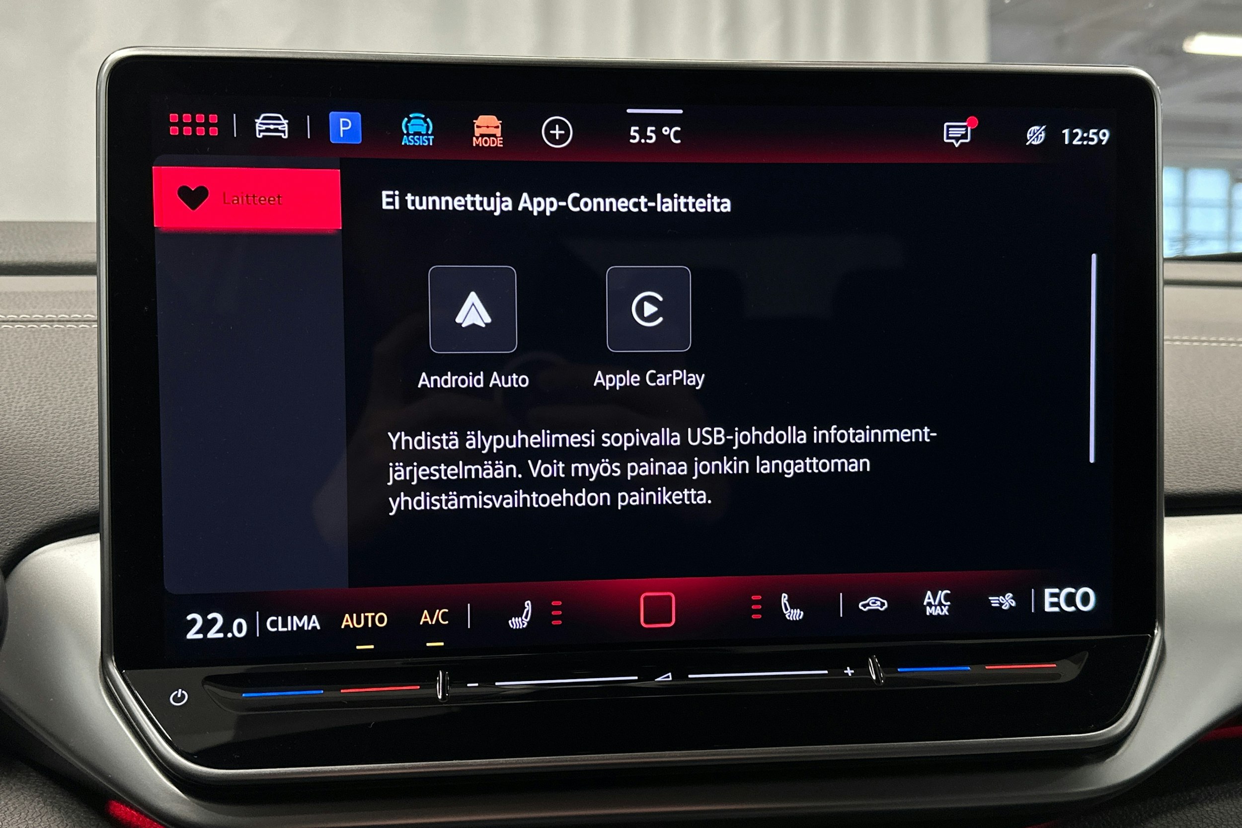 musta Volkswagen ID.4 2024 kuva 25.