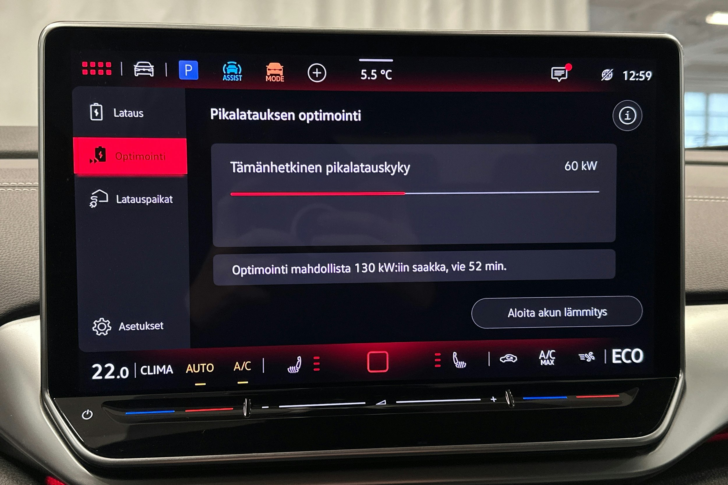 musta Volkswagen ID.4 2024 kuva 26.