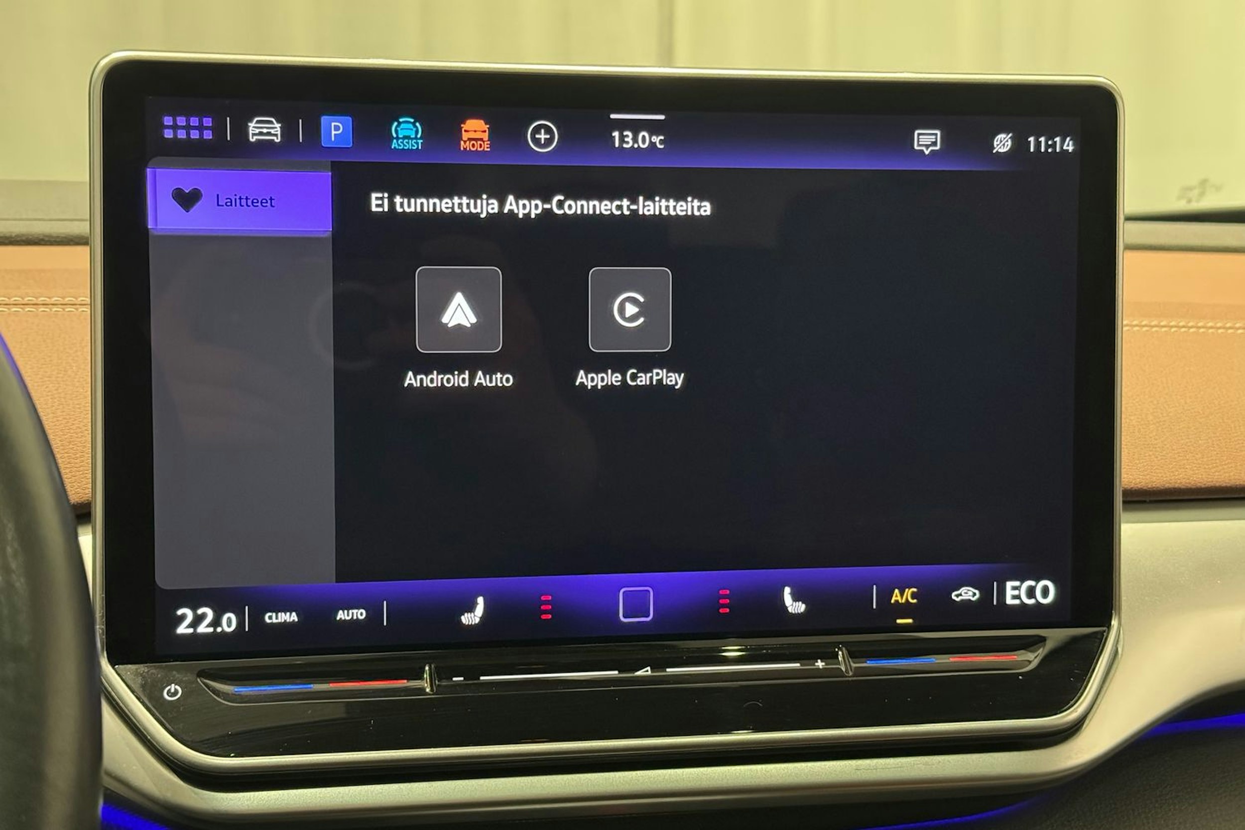 musta Volkswagen ID.4 2024 kuva 26.