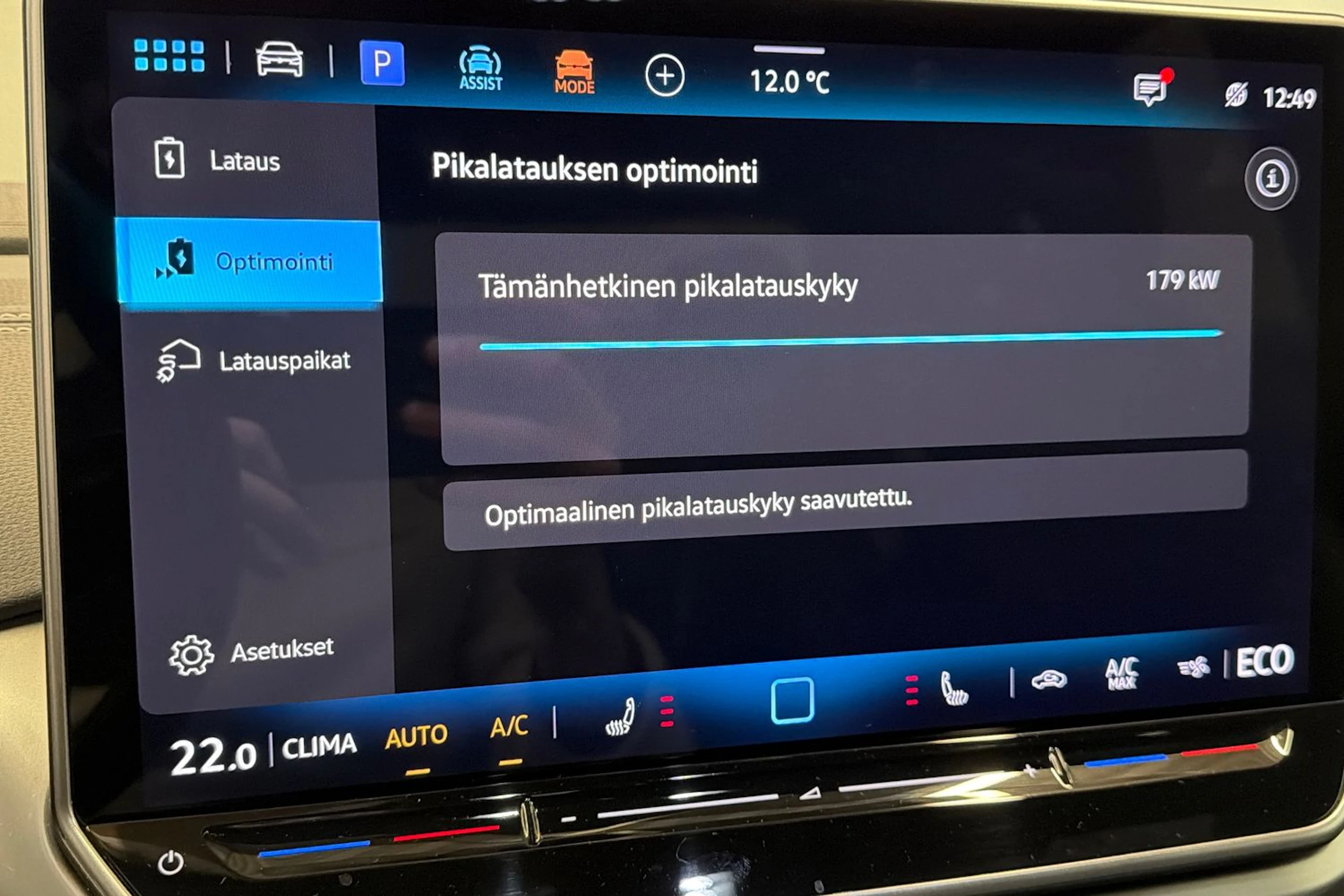 musta Volkswagen ID.4 2024 kuva 5.