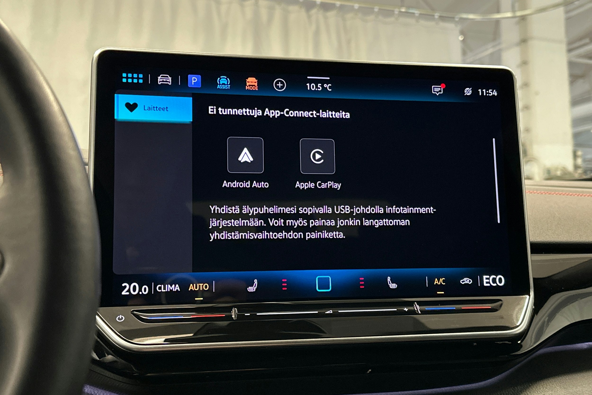 musta Volkswagen ID.4 2024 kuva 24.