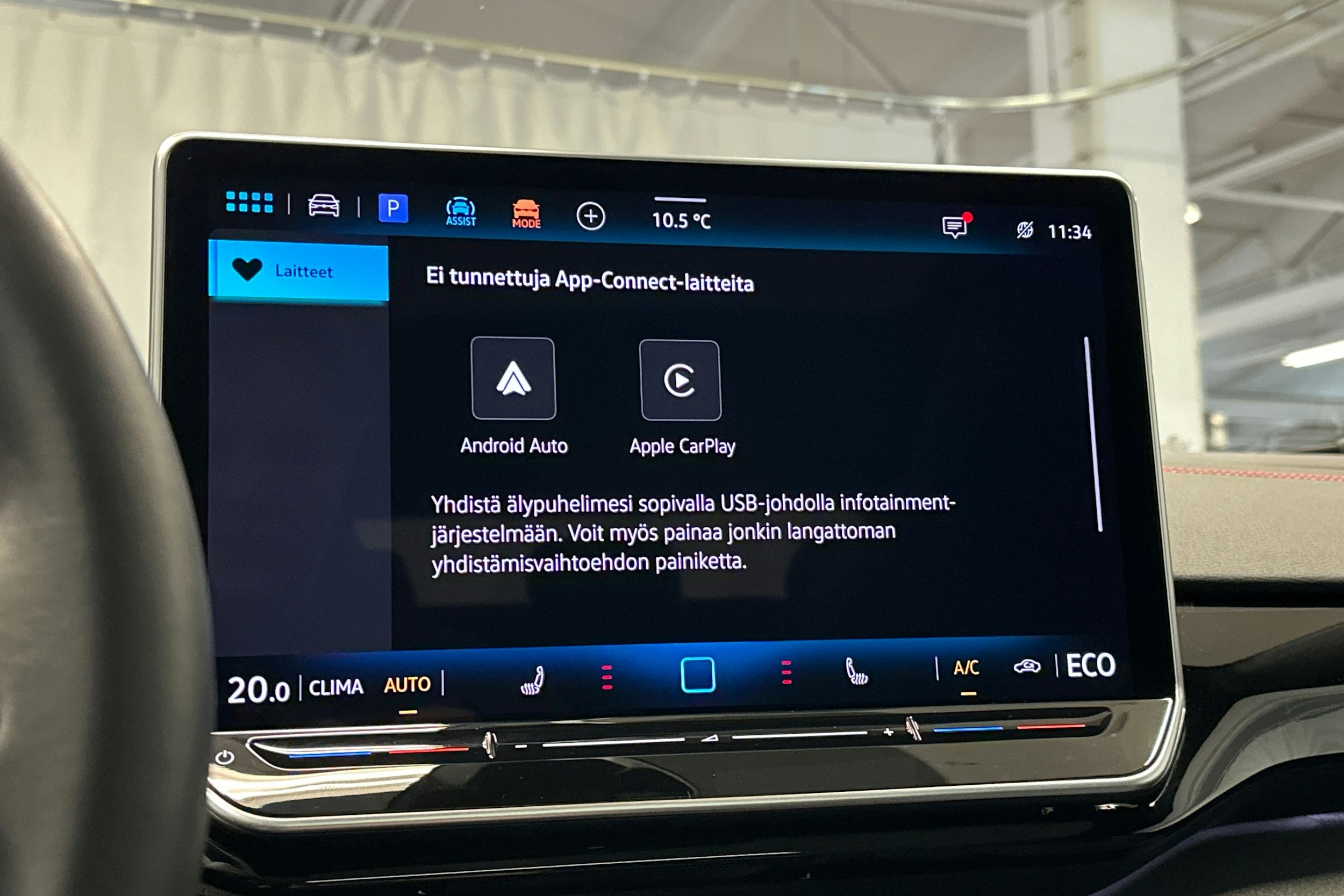 musta Volkswagen ID.4 2025 kuva 27.