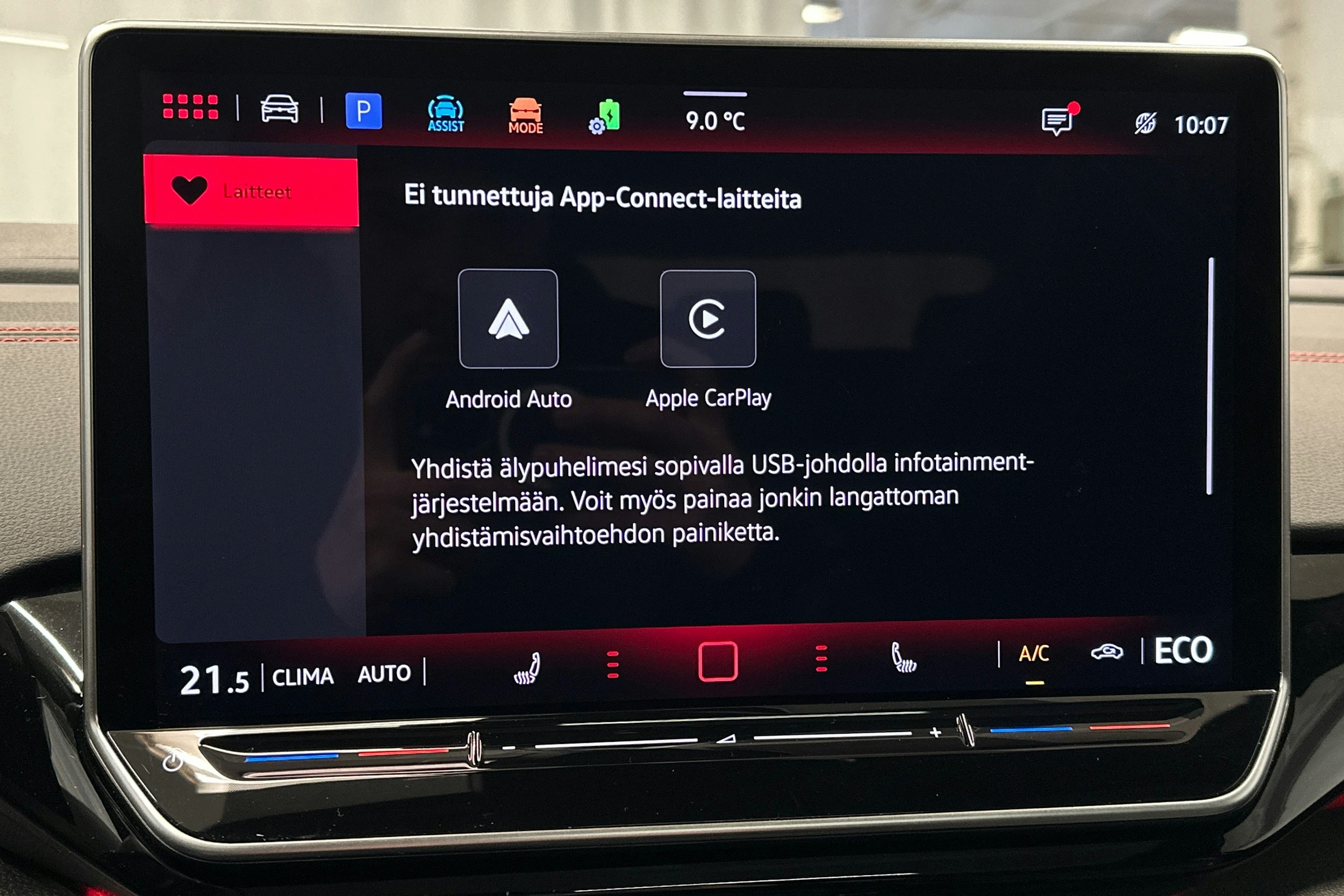 musta Volkswagen ID.4 2025 kuva 29.