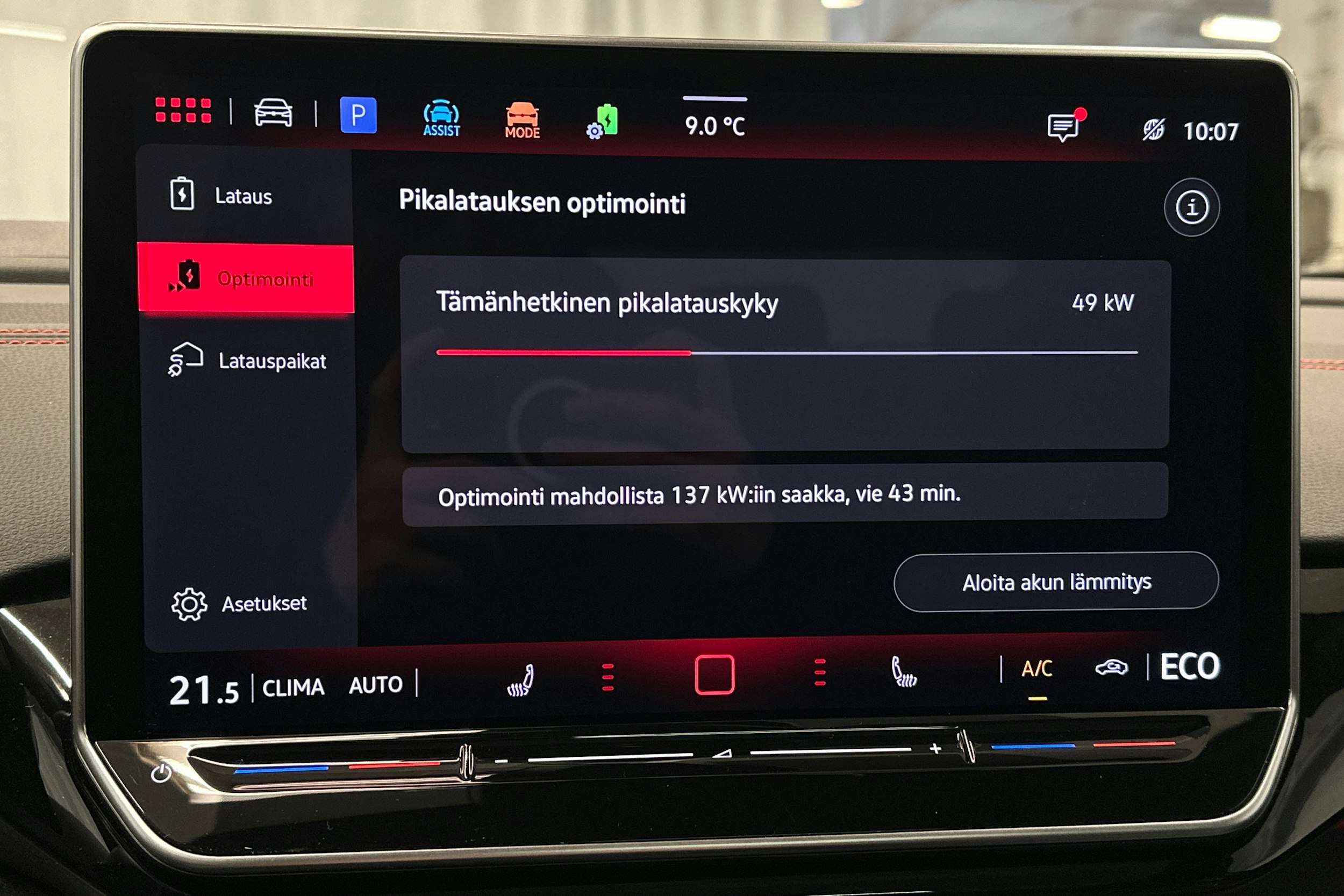 musta Volkswagen ID.4 2025 kuva 30.