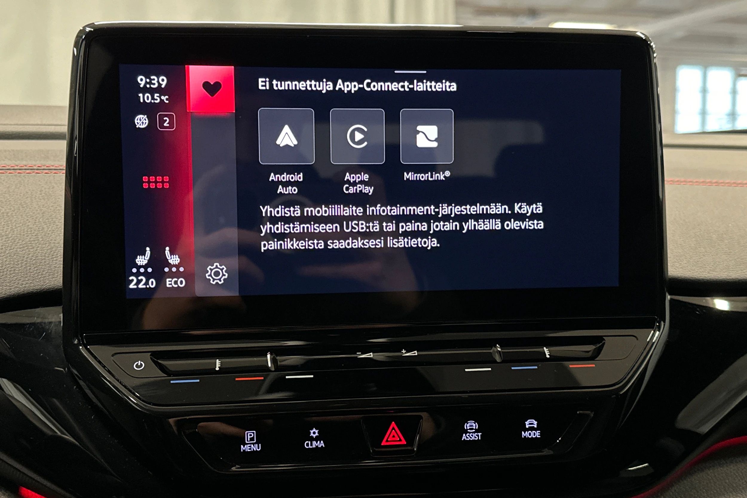 musta Volkswagen ID.4 2024 kuva 19.