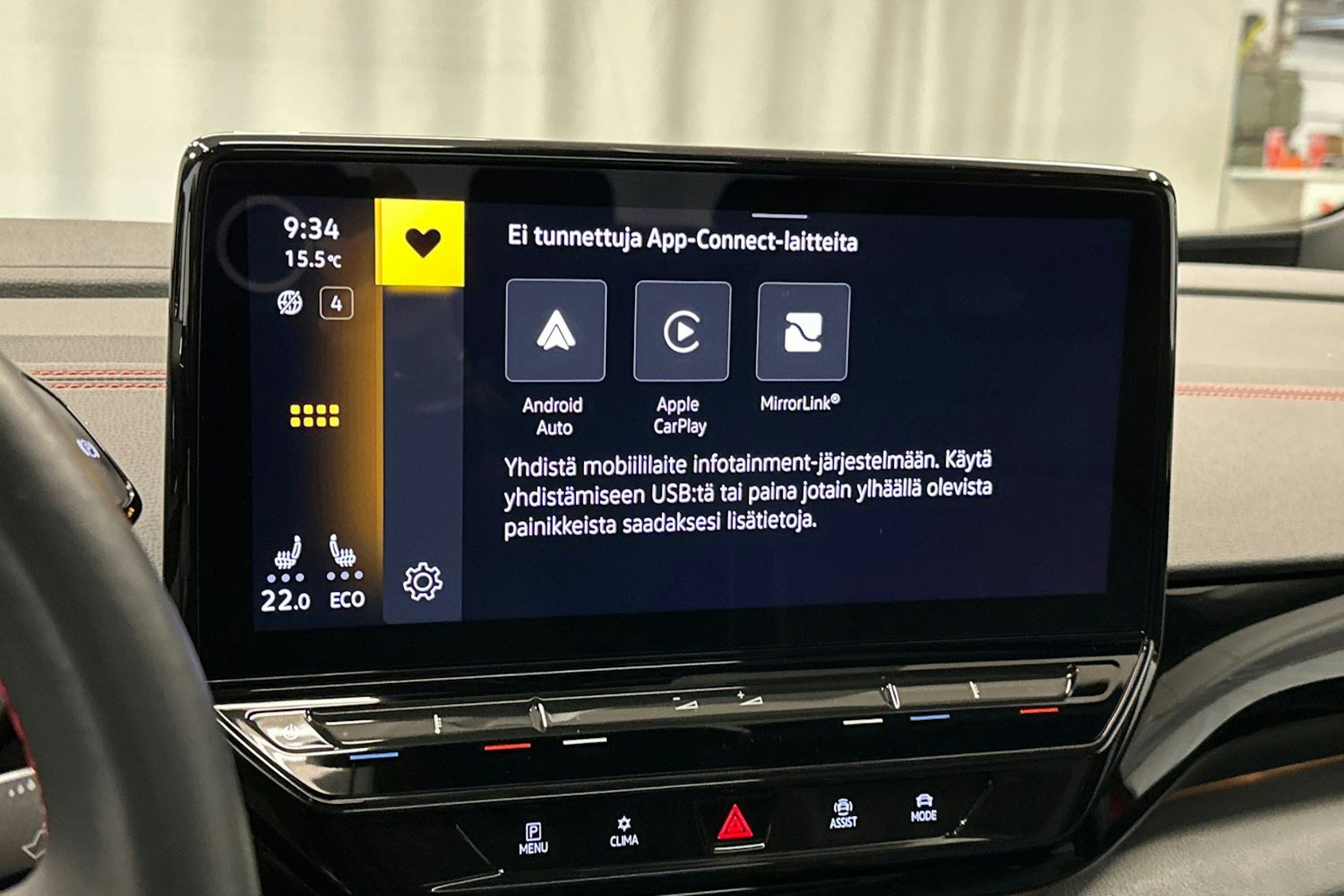 punainen Volkswagen ID.4 2024 kuva 36.