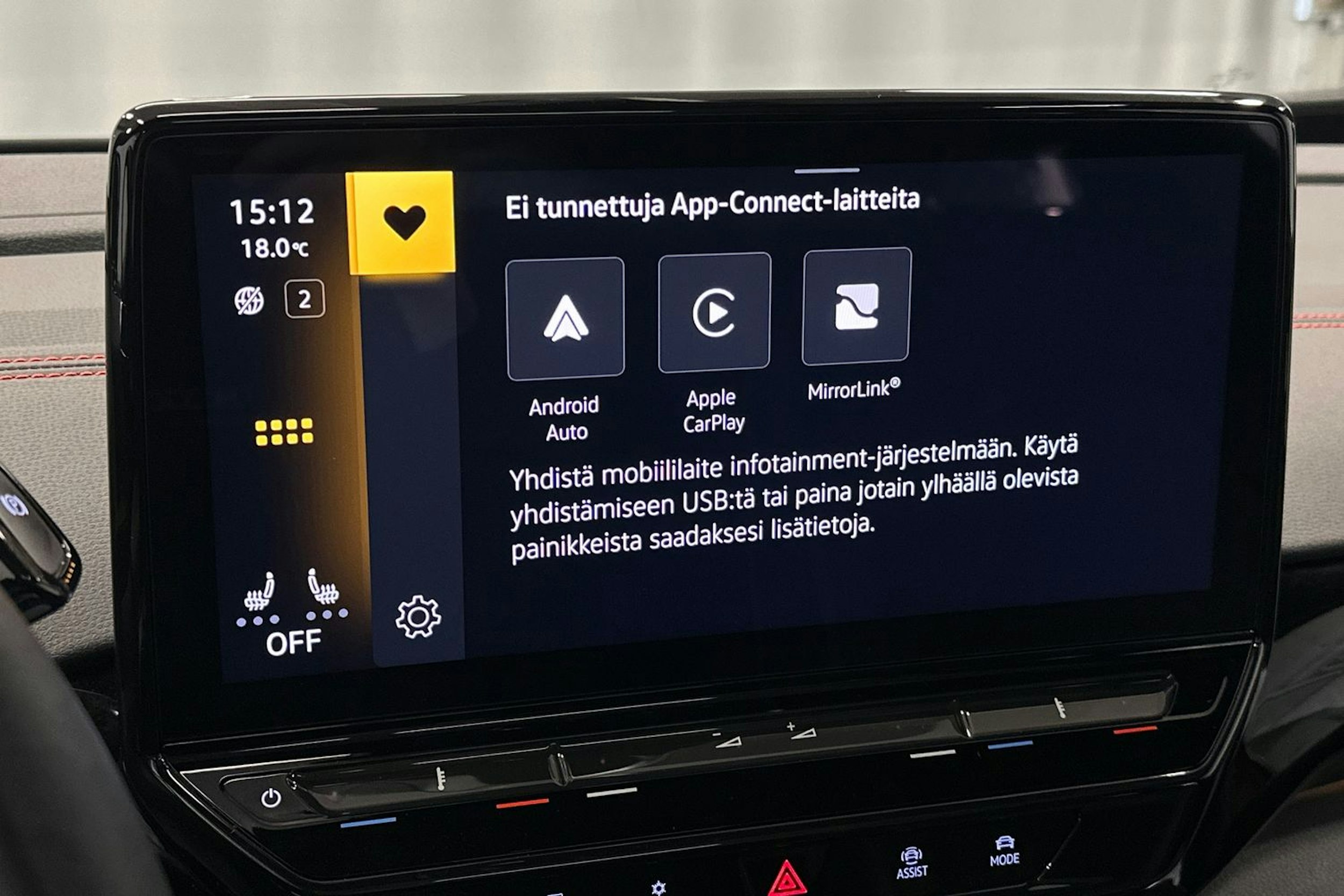 punainen Volkswagen ID.4 2024 kuva 26.