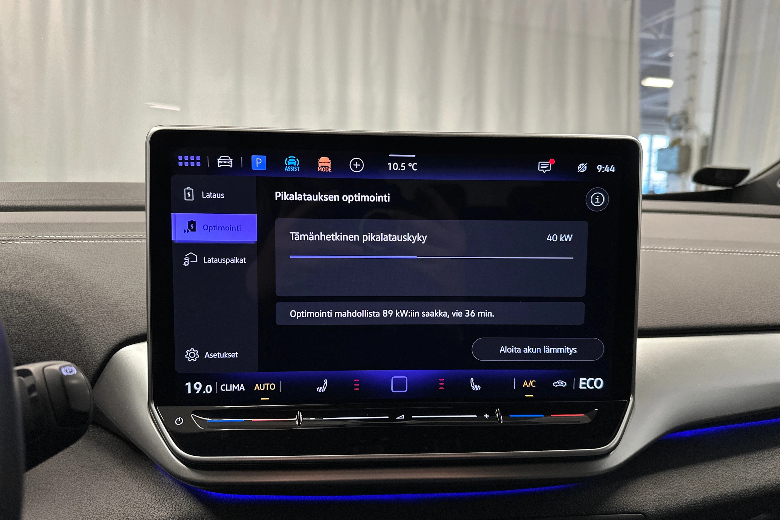 sininen Volkswagen ID.4 2025 kuva 23.