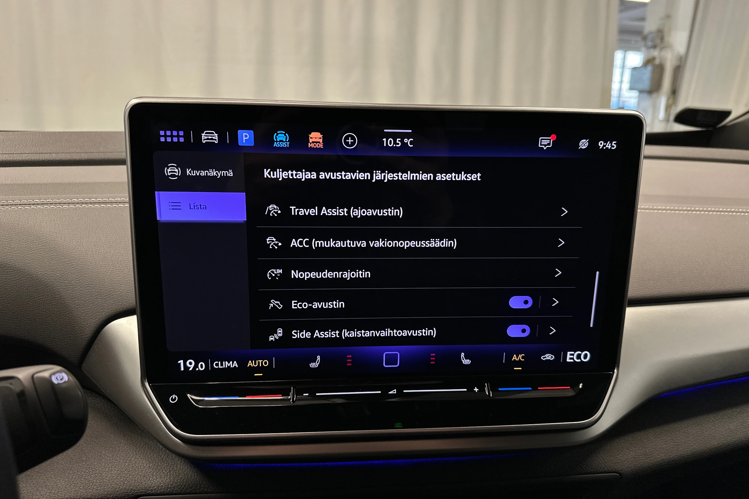 sininen Volkswagen ID.4 2025 kuva 26.