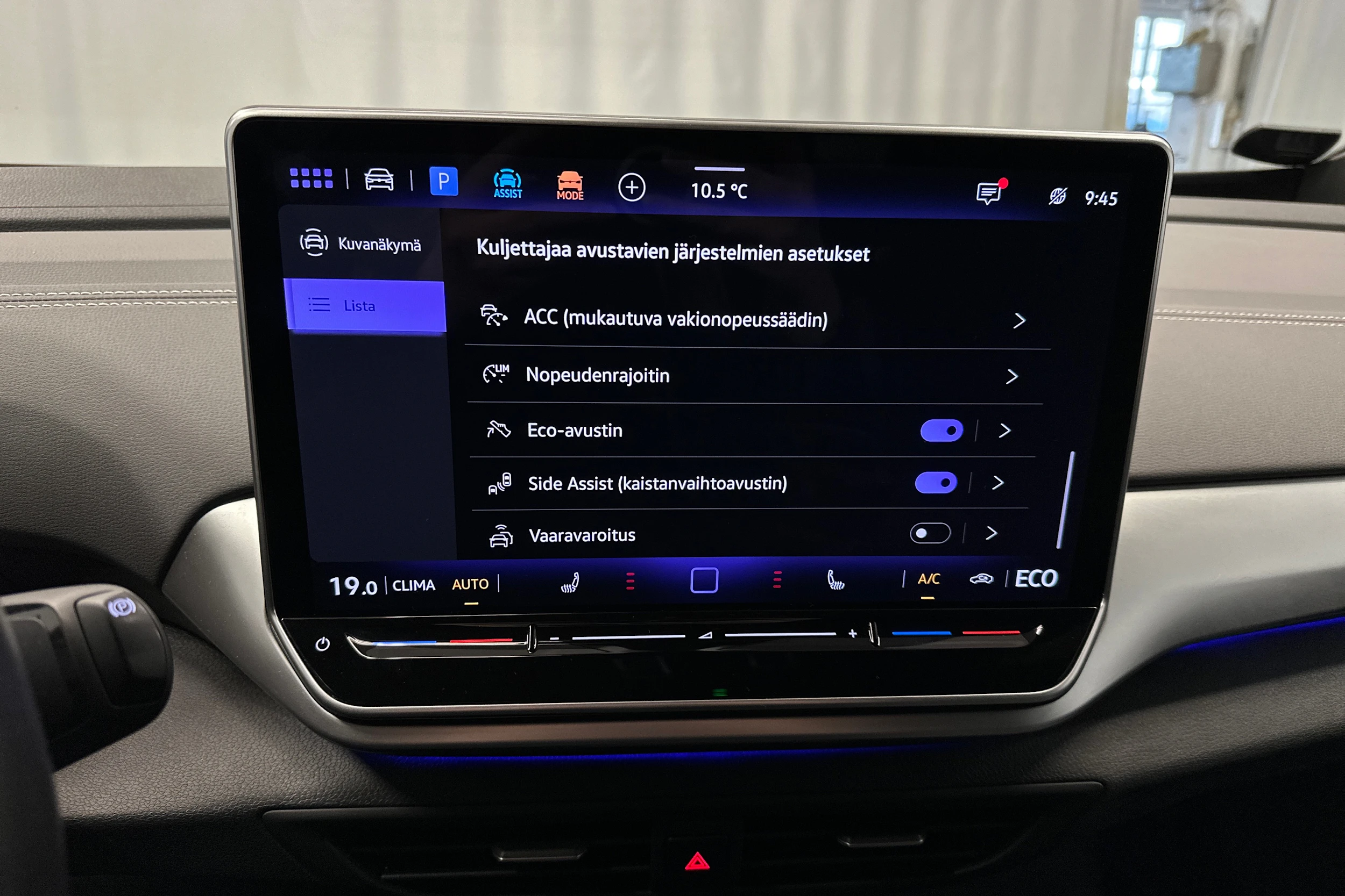 sininen Volkswagen ID.4 2025 kuva 27.