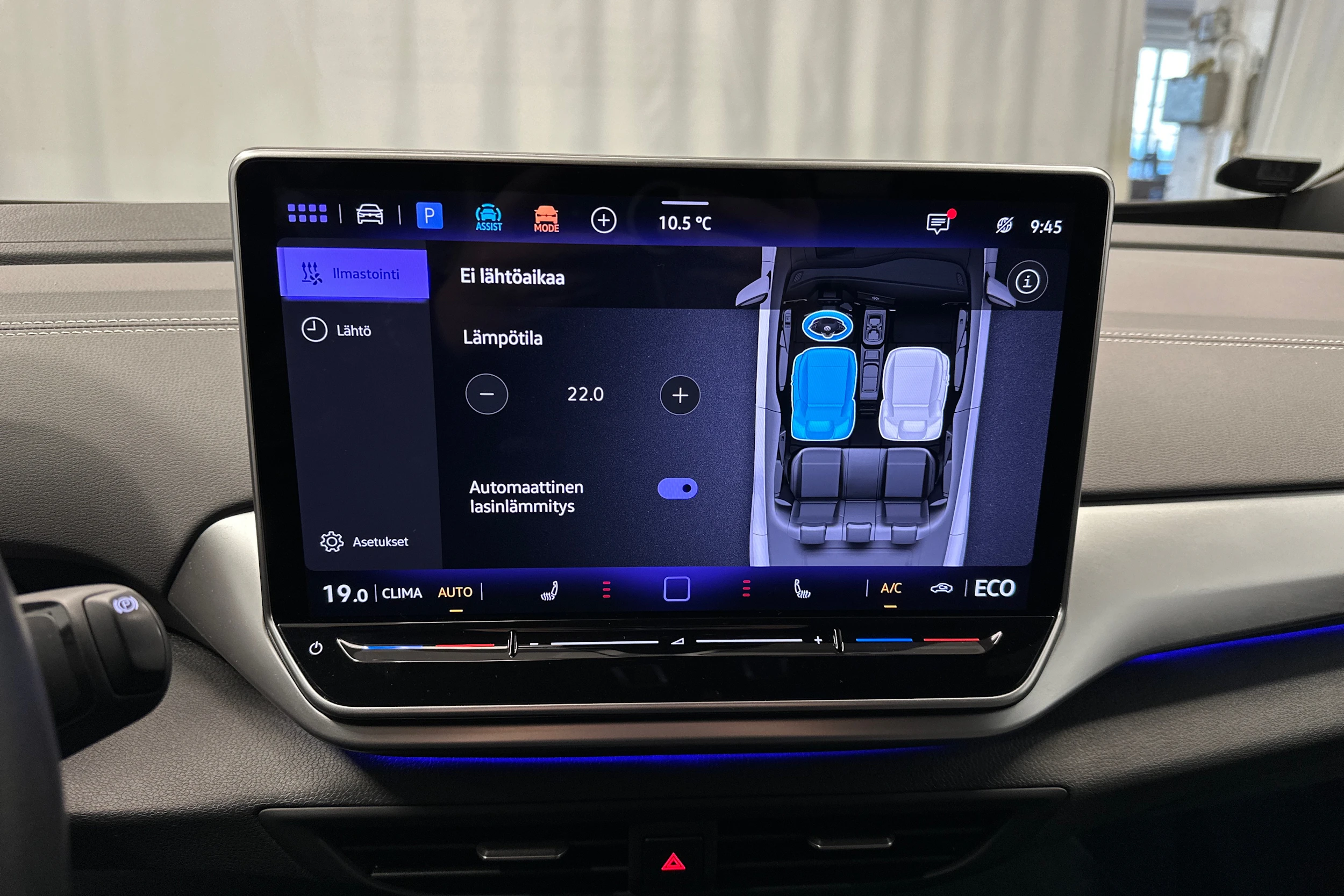 sininen Volkswagen ID.4 2025 kuva 28.