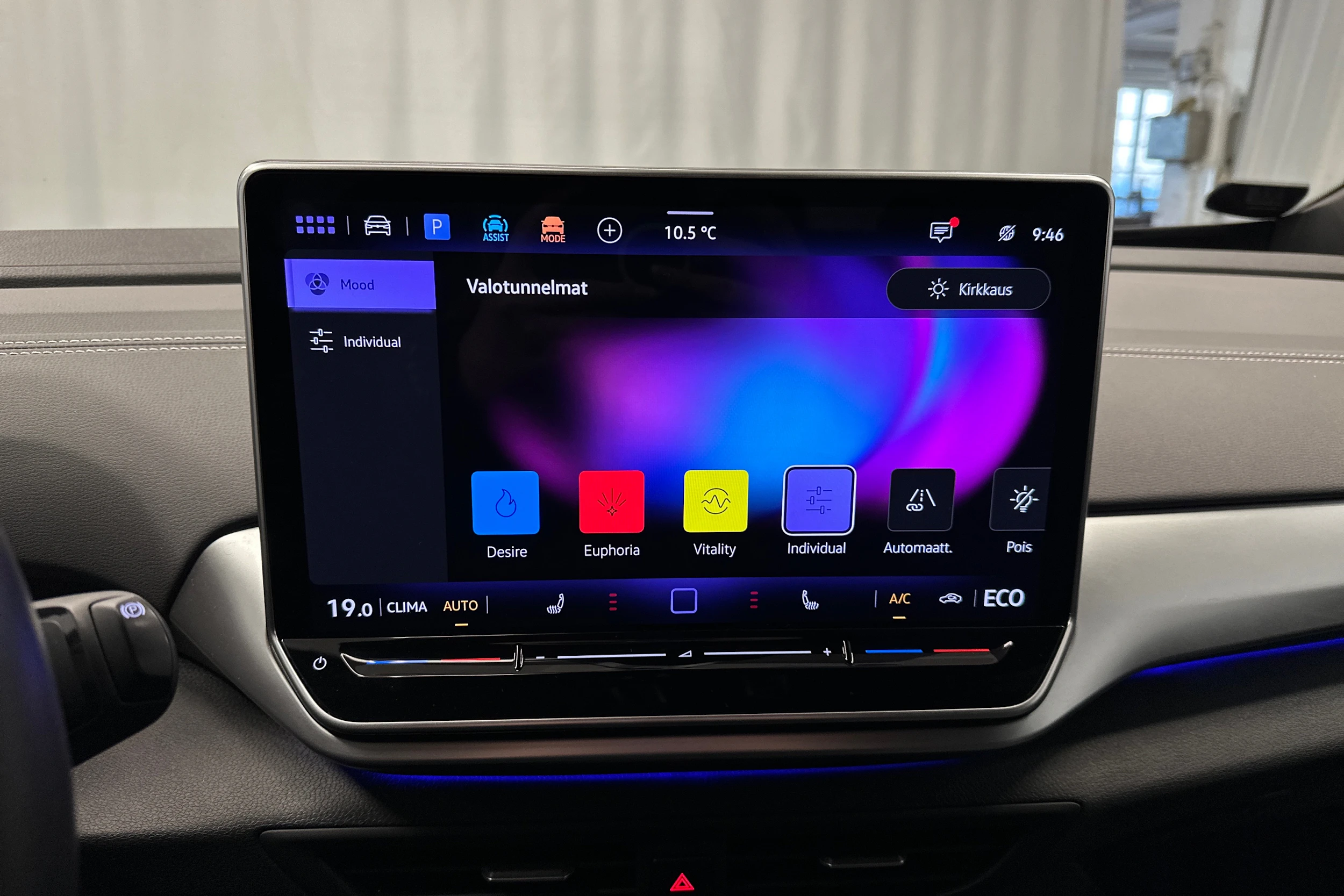 sininen Volkswagen ID.4 2025 kuva 31.