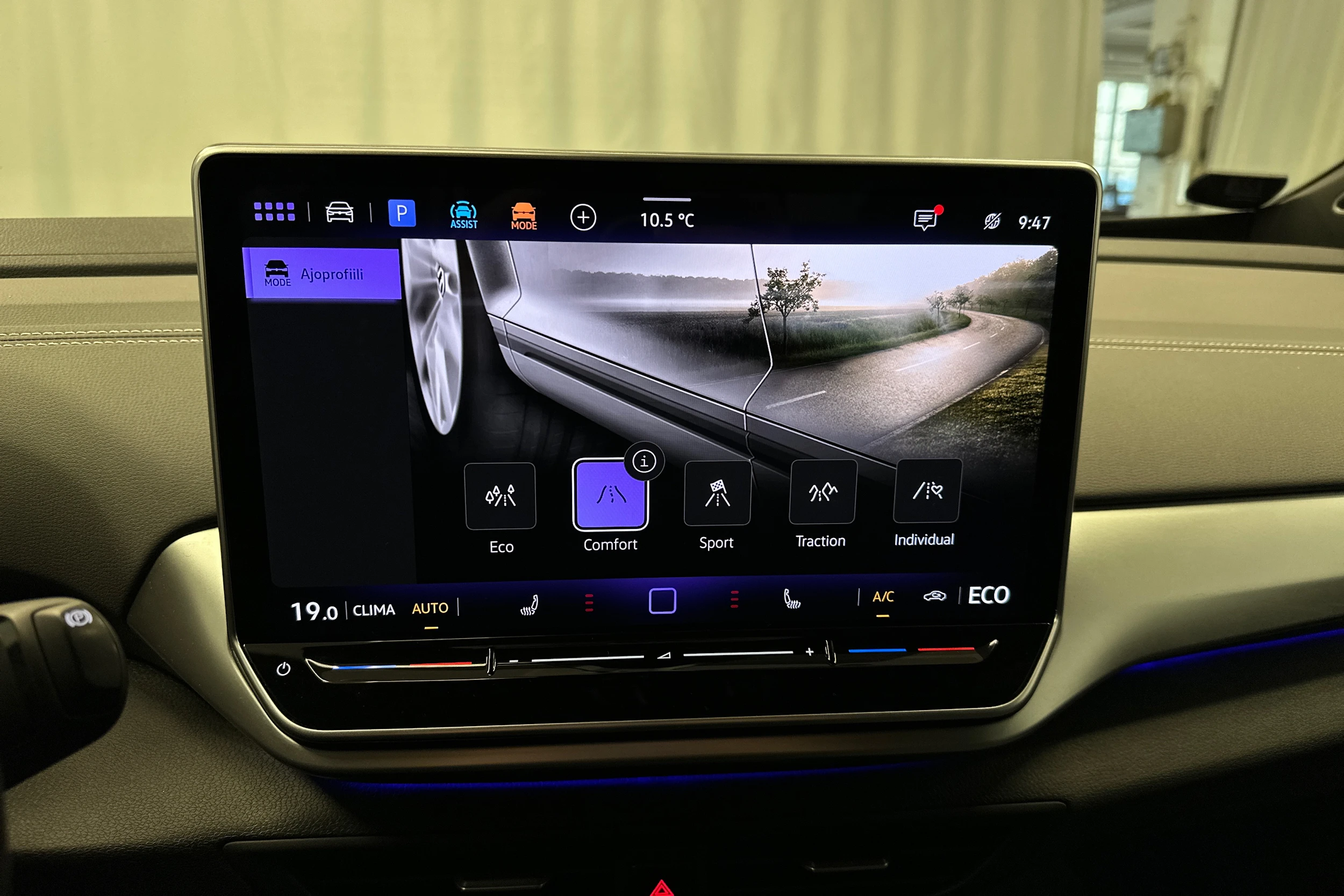 sininen Volkswagen ID.4 2025 kuva 33.