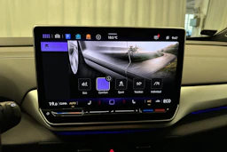 sininen Volkswagen ID.4 2025 kuva 33.