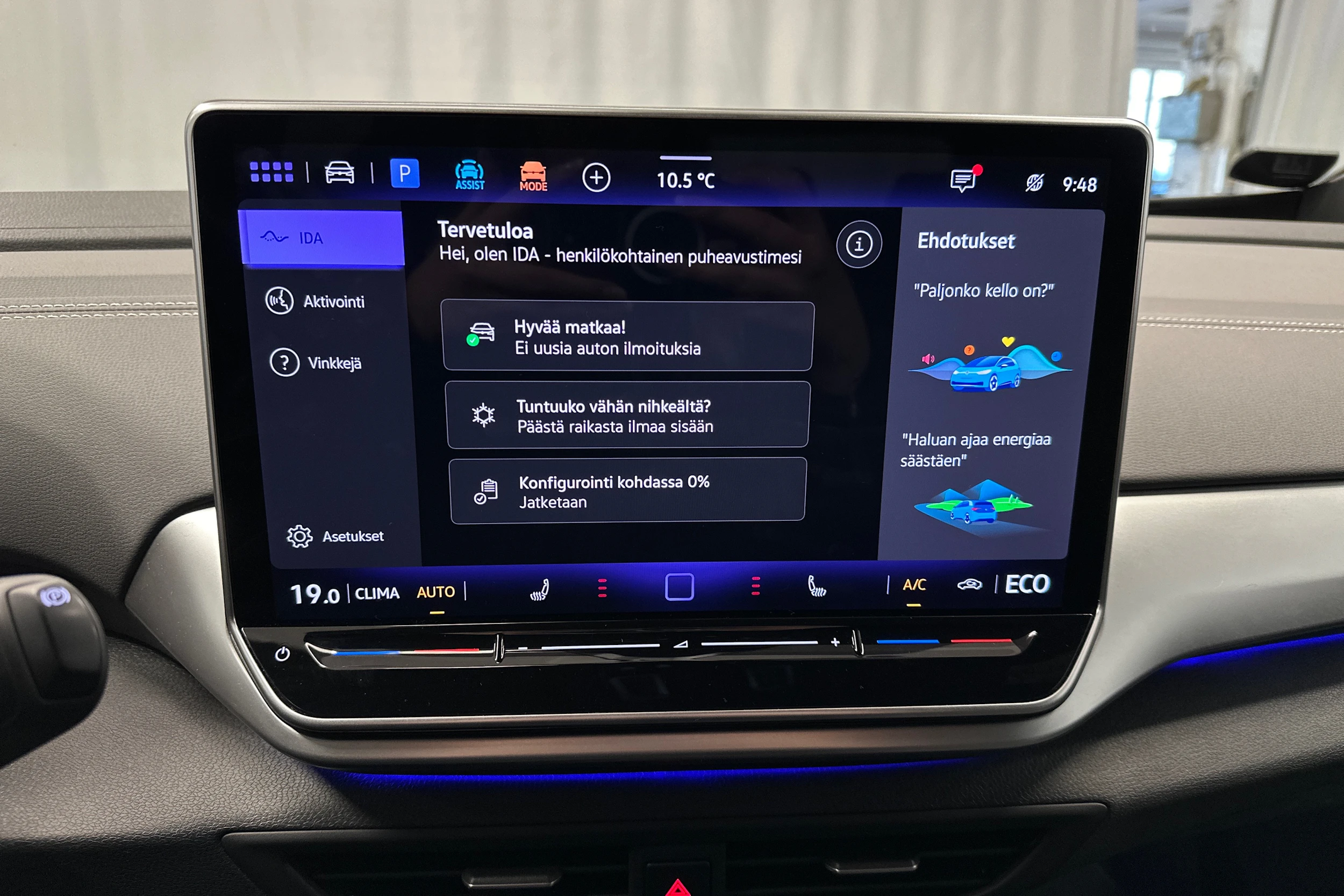 sininen Volkswagen ID.4 2025 kuva 34.