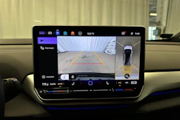 sininen Volkswagen ID.4 2025 kuva 35.