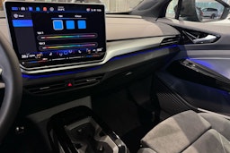 met. sininen Volkswagen ID.4 2025 kuva 31.