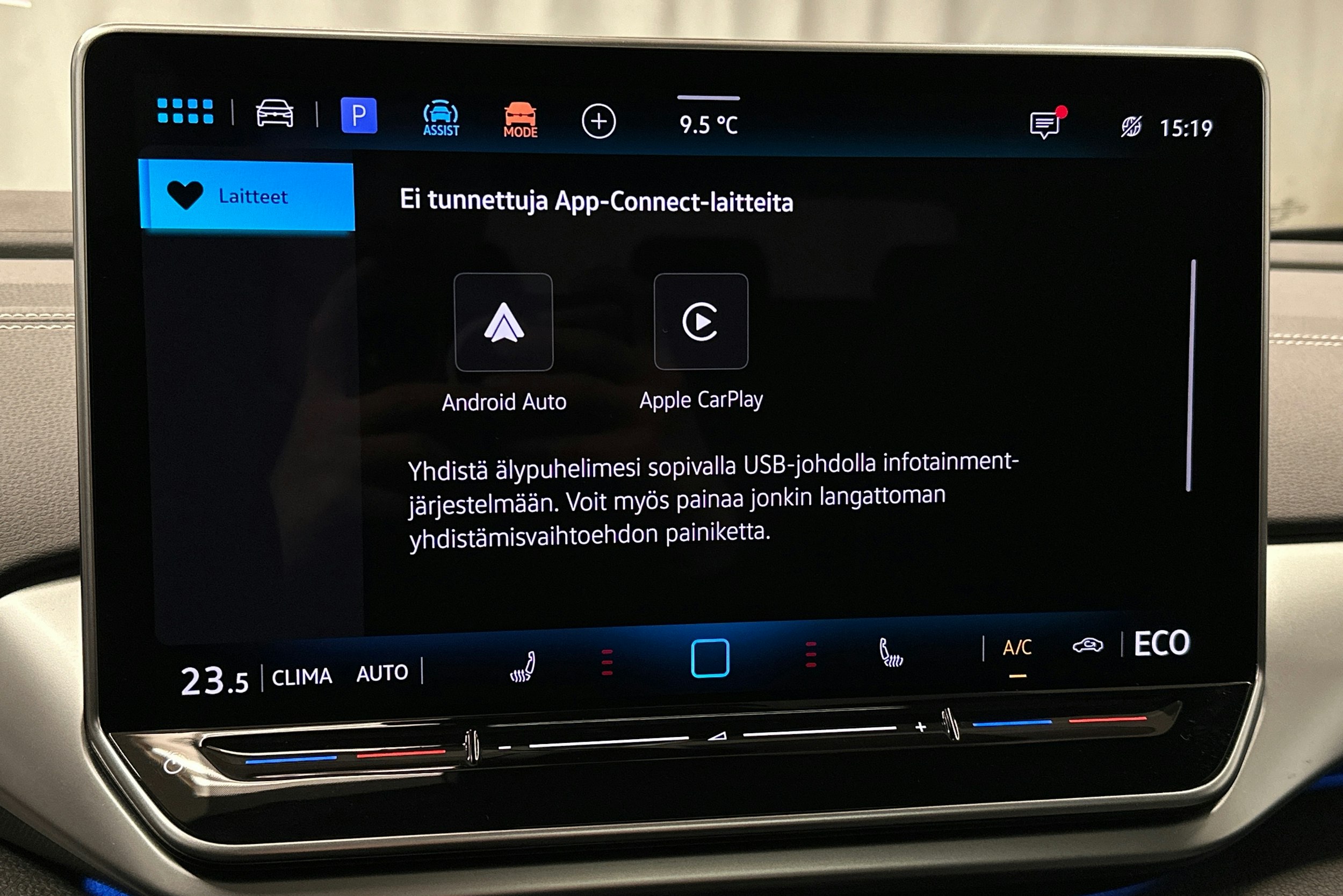 musta Volkswagen ID.4 2025 kuva 28.