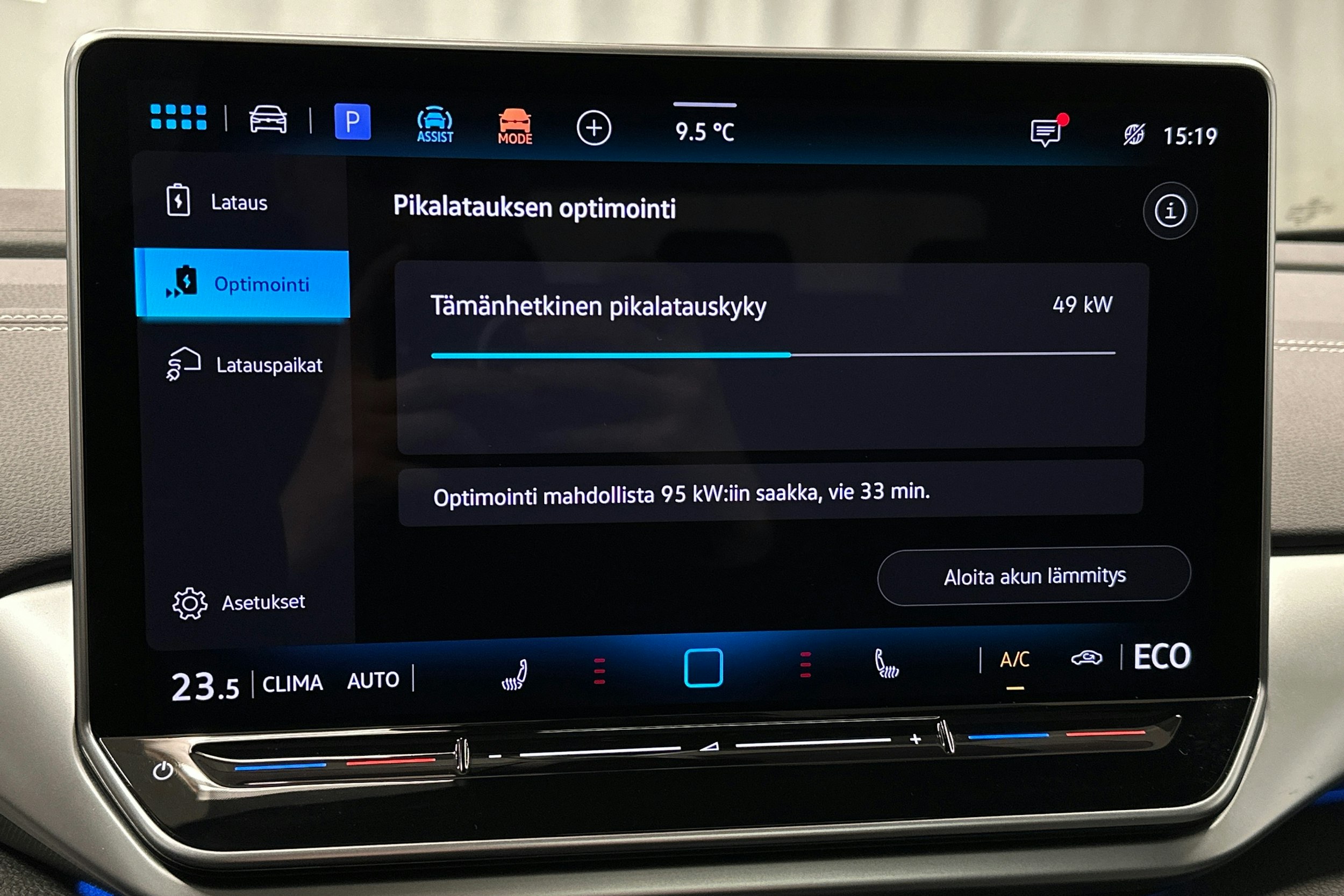 musta Volkswagen ID.4 2025 kuva 29.