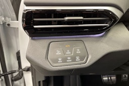 valkoinen Volkswagen ID.4 2025 kuva 14.