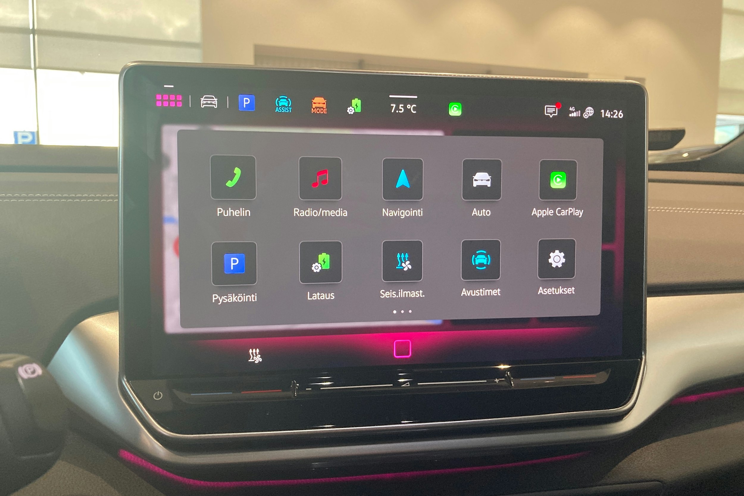 sininen Volkswagen ID.4 2025 kuva 15.