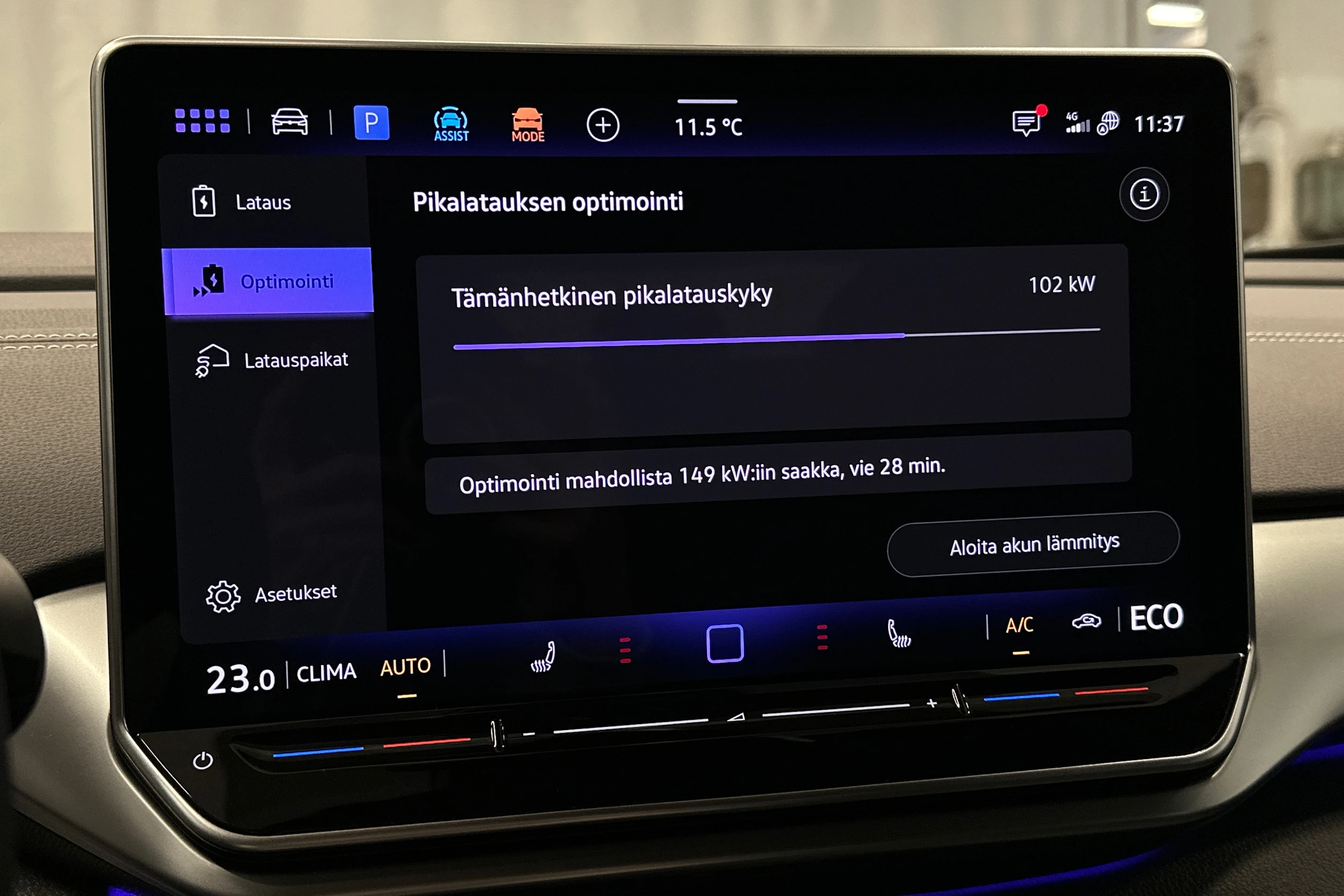 sininen Volkswagen ID.4 2025 kuva 26.