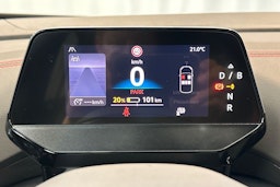 punainen Volkswagen ID.4 2025 kuva 22.