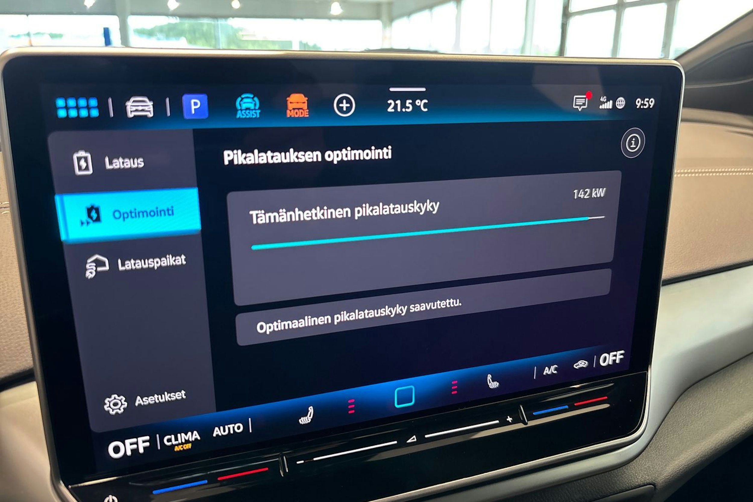 sininen Volkswagen ID.4 2025 kuva 14.